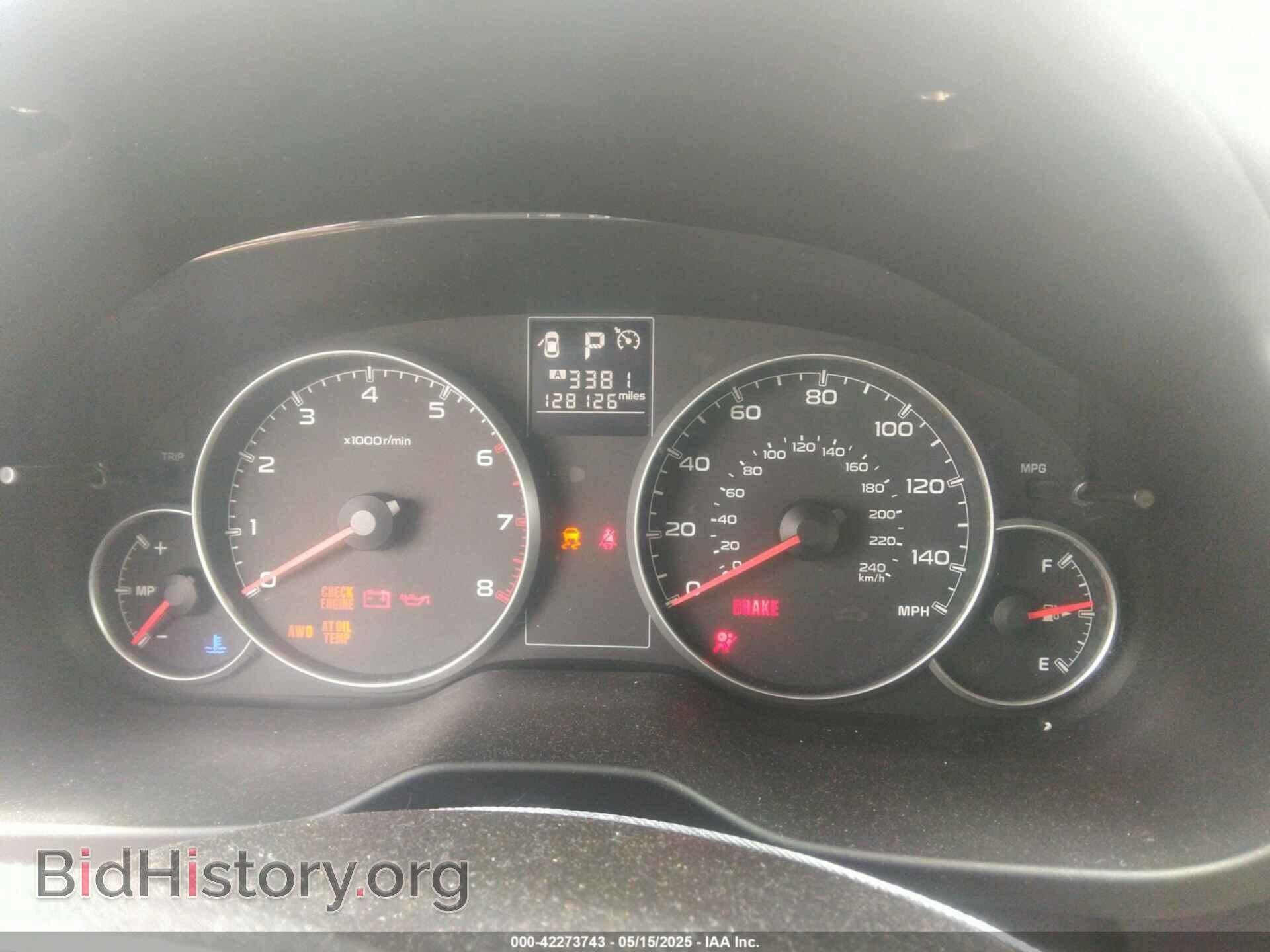 2014 SUBARU LEGACY - VIN: 4S3BMBC60E3014723 - Фото 7