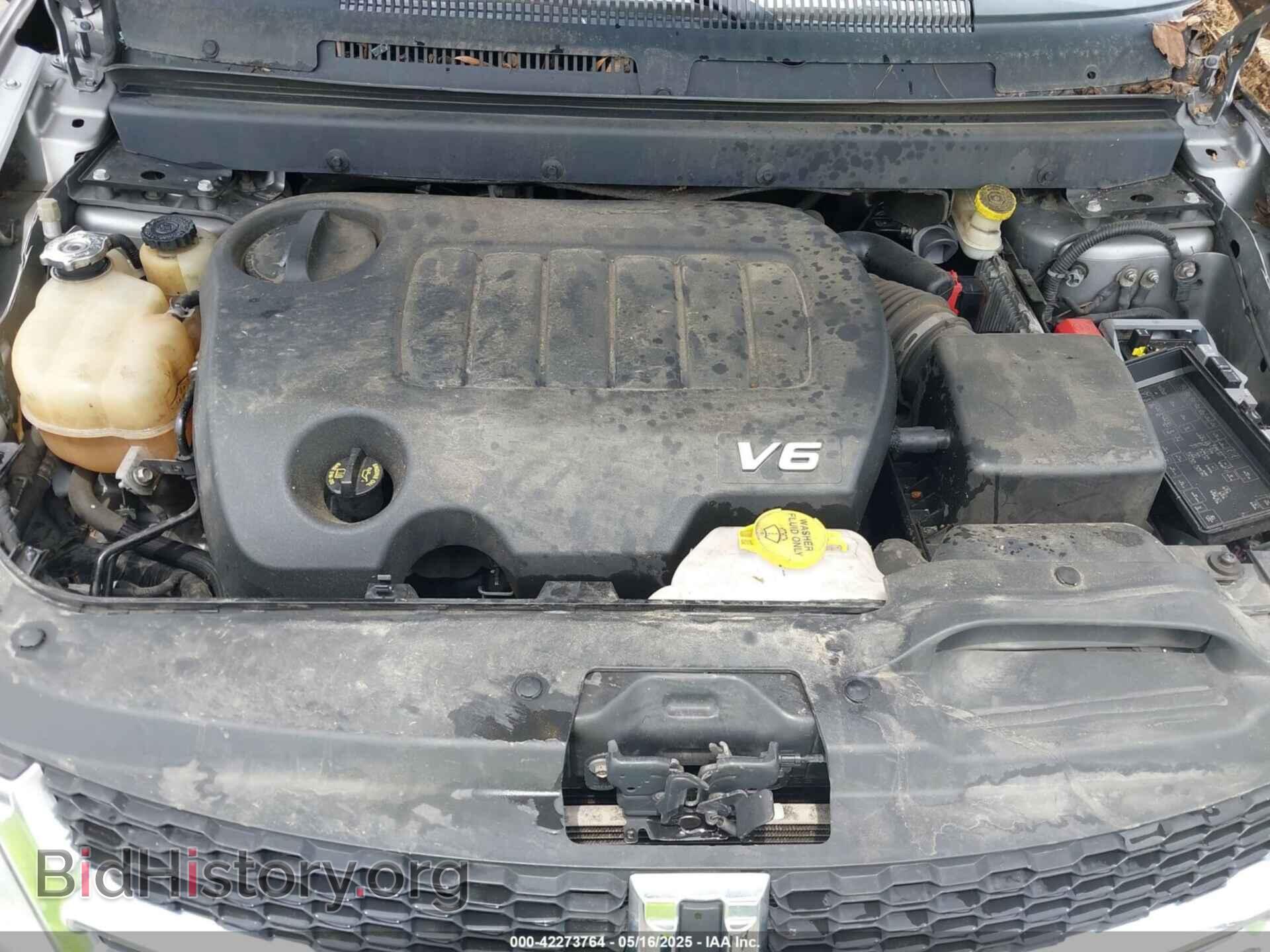 2017 DODGE JOURNEY - VIN: 3C4PDCBG9HT523353 - Фото 10