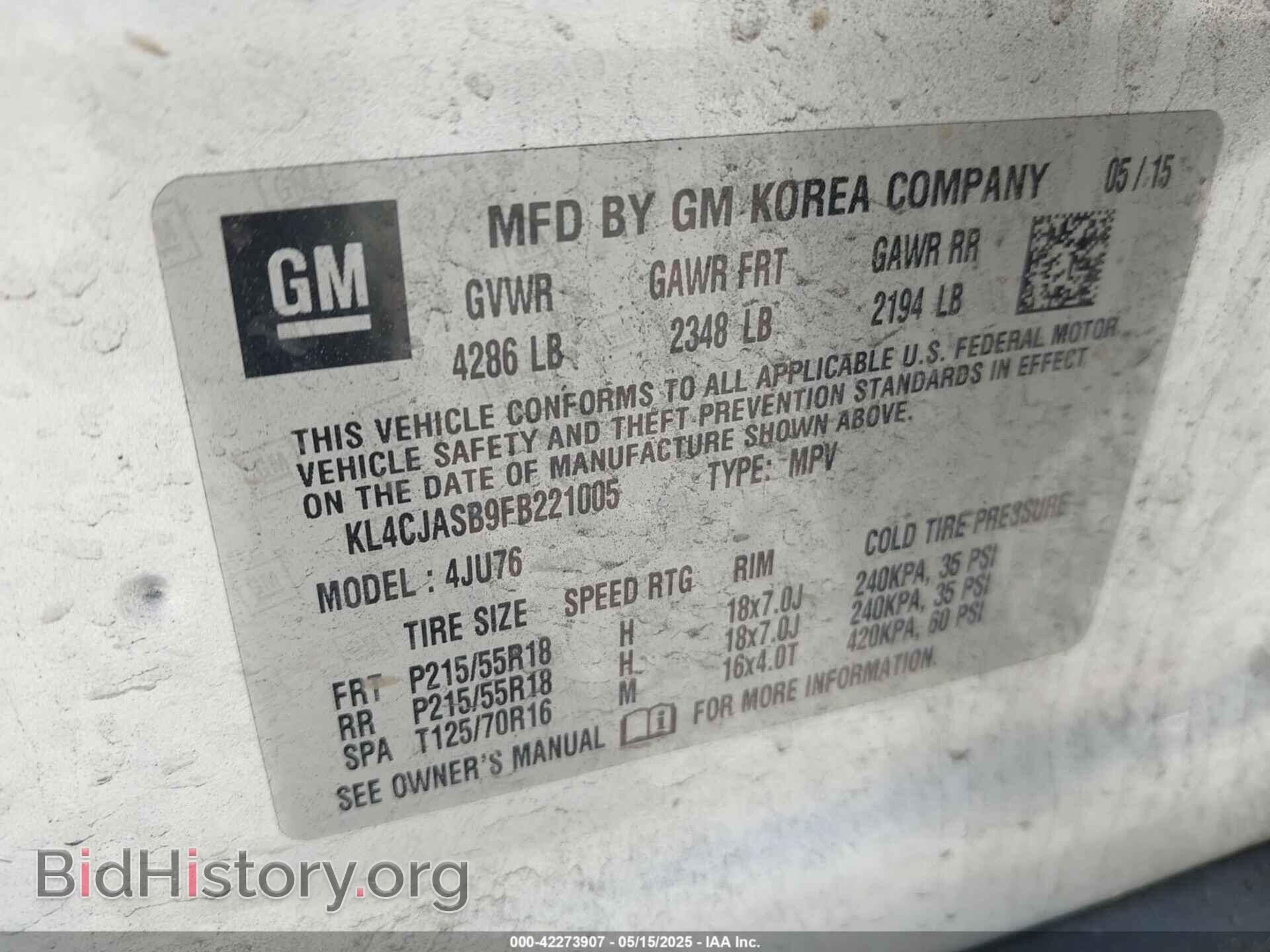 2015 BUICK ENCORE - VIN: KL4CJASB9FB221005 - Фото 9