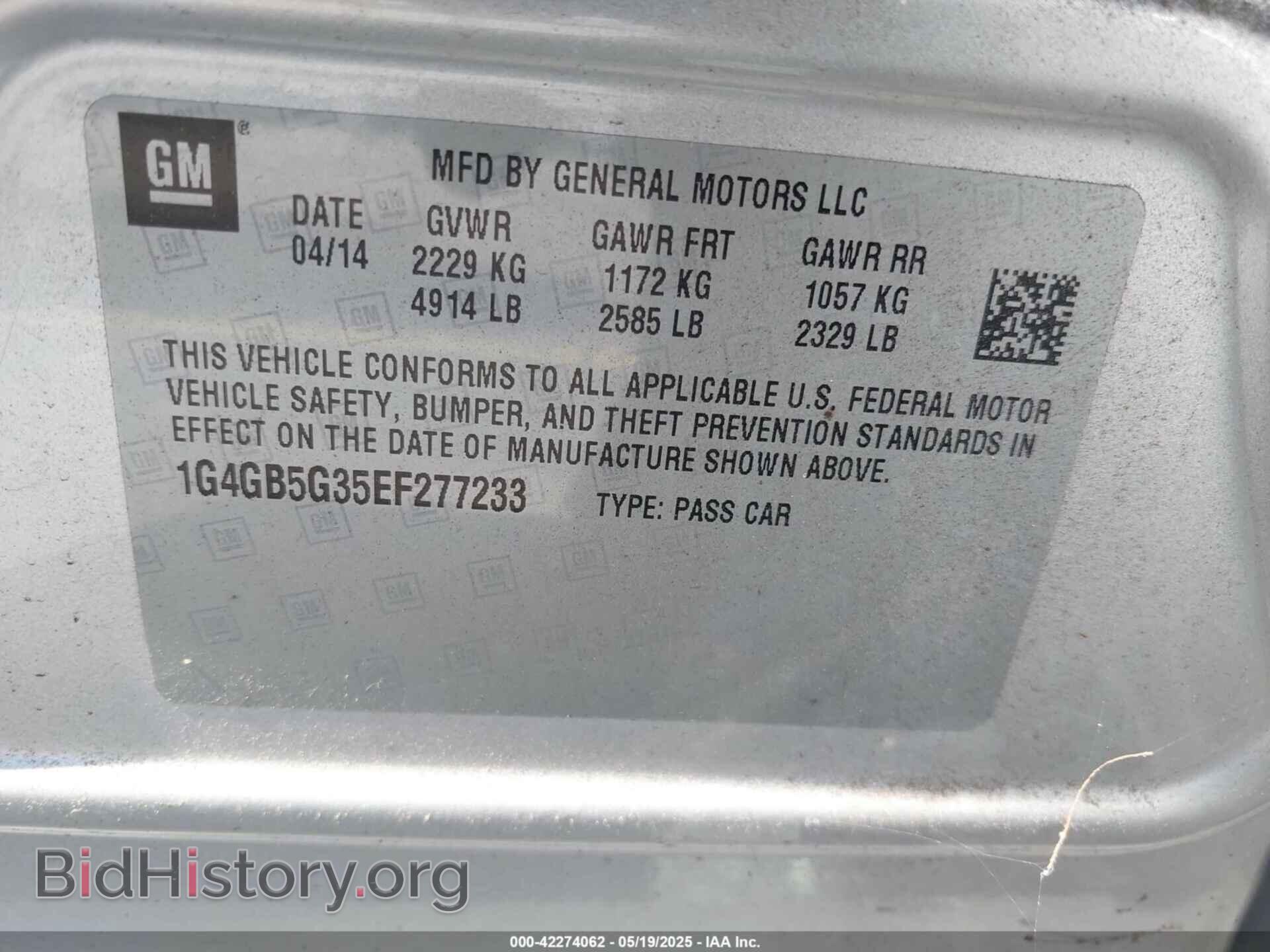 2014 BUICK LACROSSE - VIN: 1G4GB5G35EF277233 - Фото 9