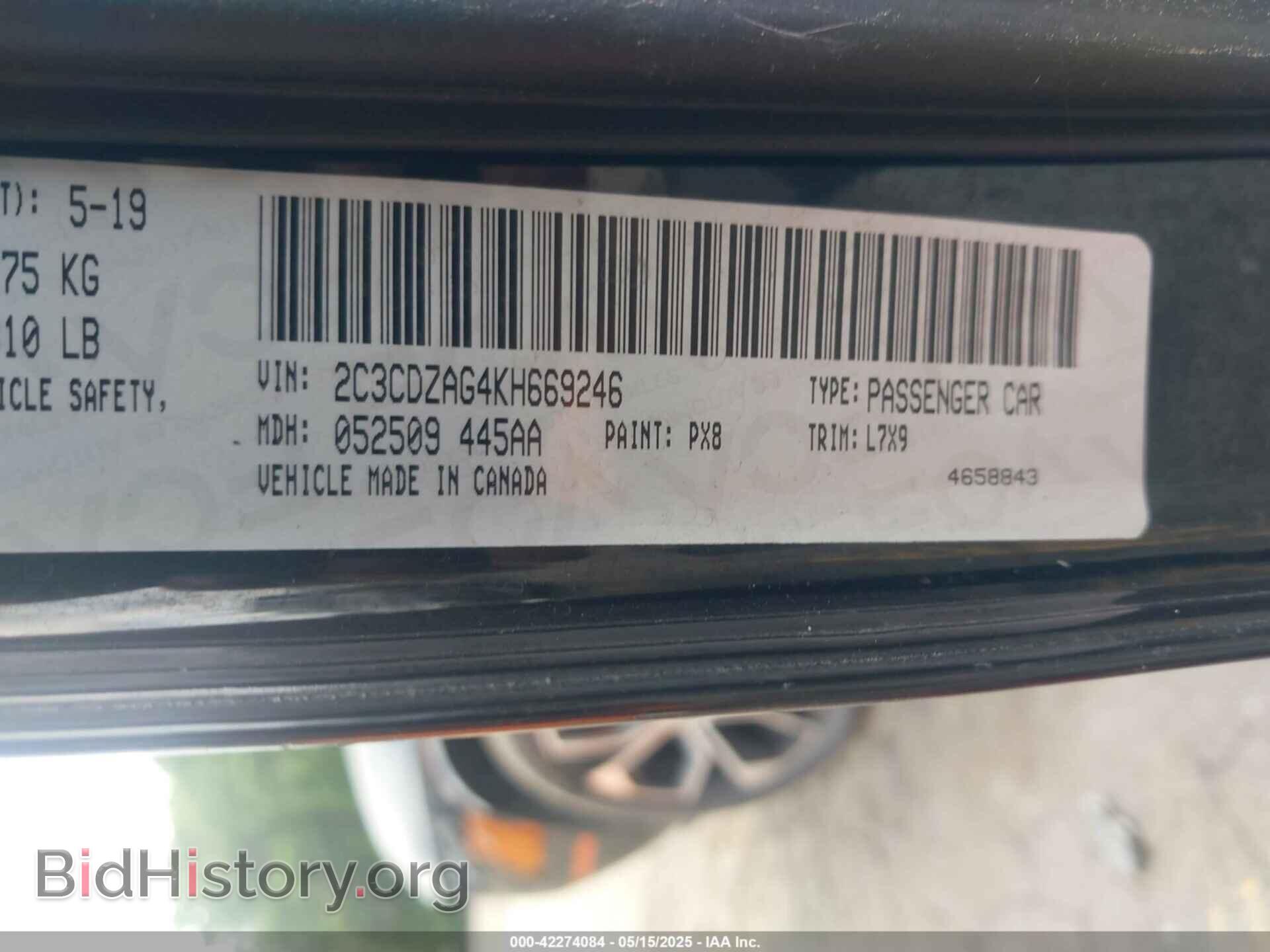 2019 DODGE CHALLENGER - VIN: 2C3CDZAG4KH669246 - Фото 9