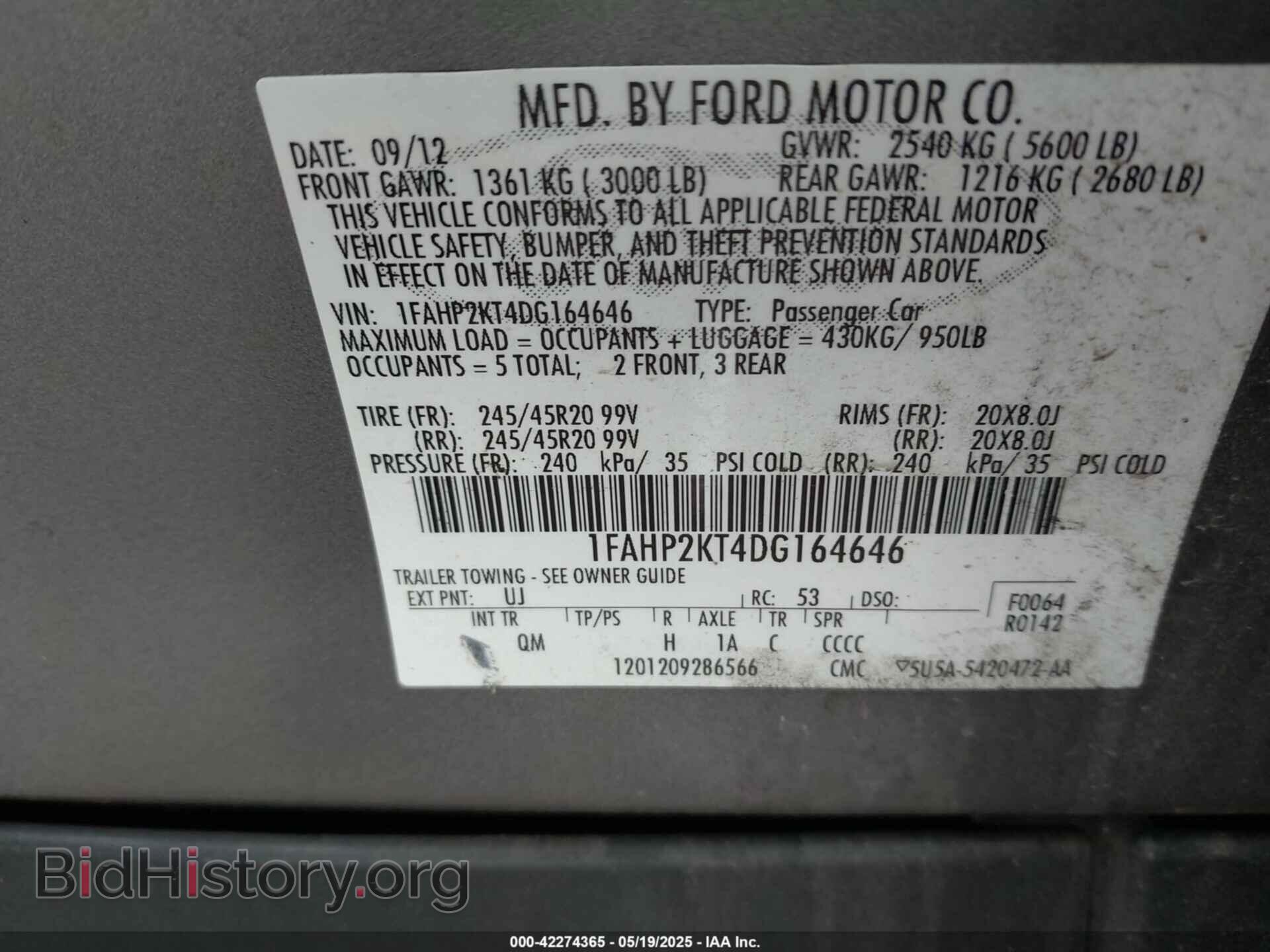 2013 FORD TAURUS - VIN: 1FAHP2KT4DG164646 - Фото 9