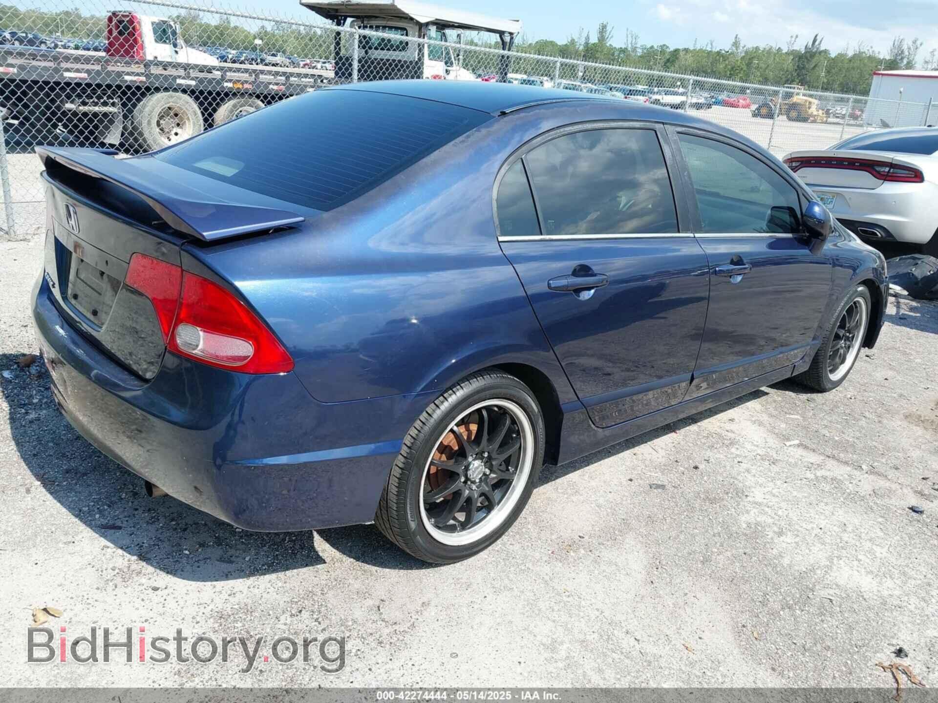 2007 HONDA CIVIC - VIN: JHMFA16537S002595 - Фото 4