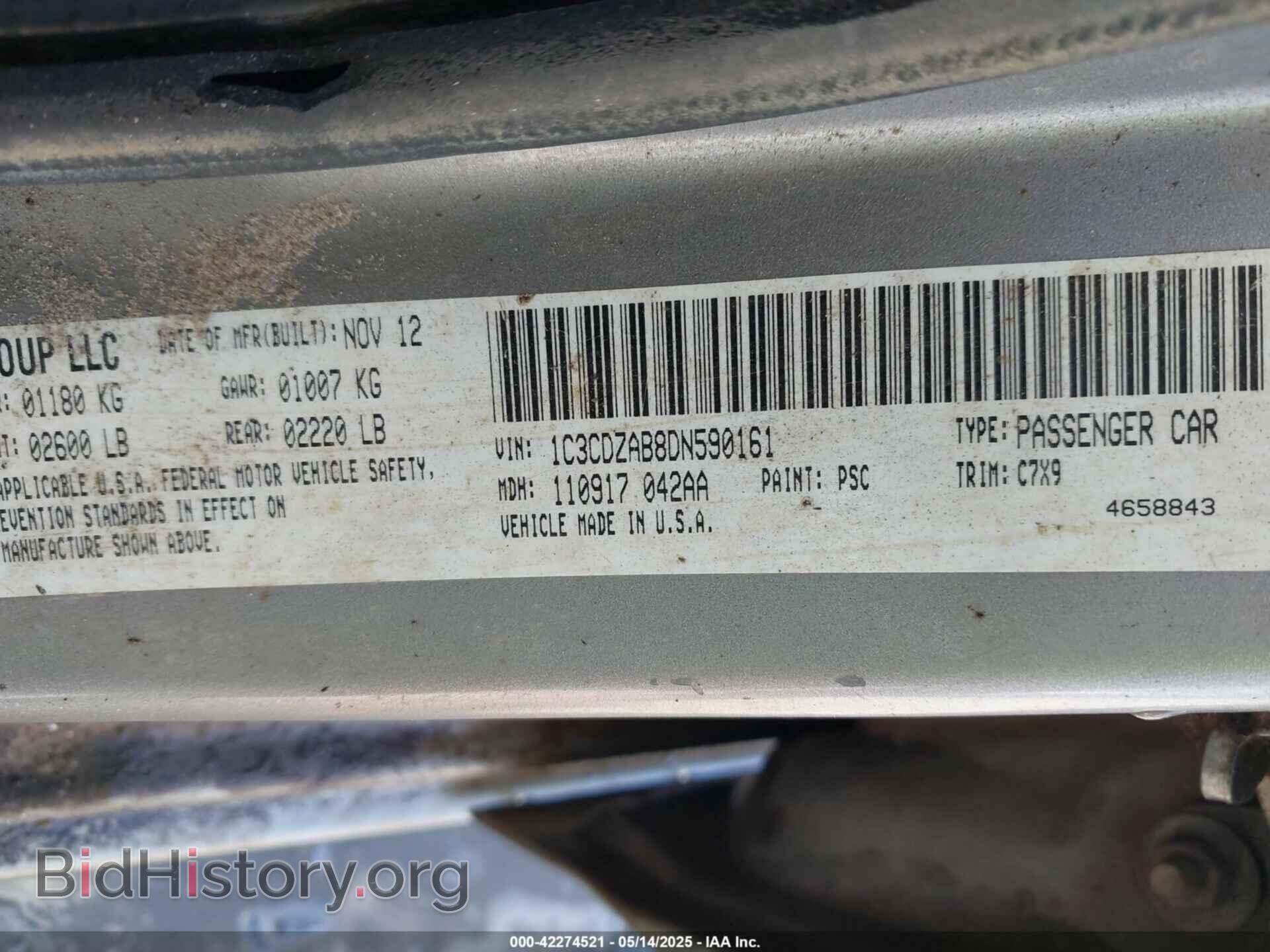 2013 DODGE AVENGER - VIN: 1C3CDZAB8DN590161 - Photo 9