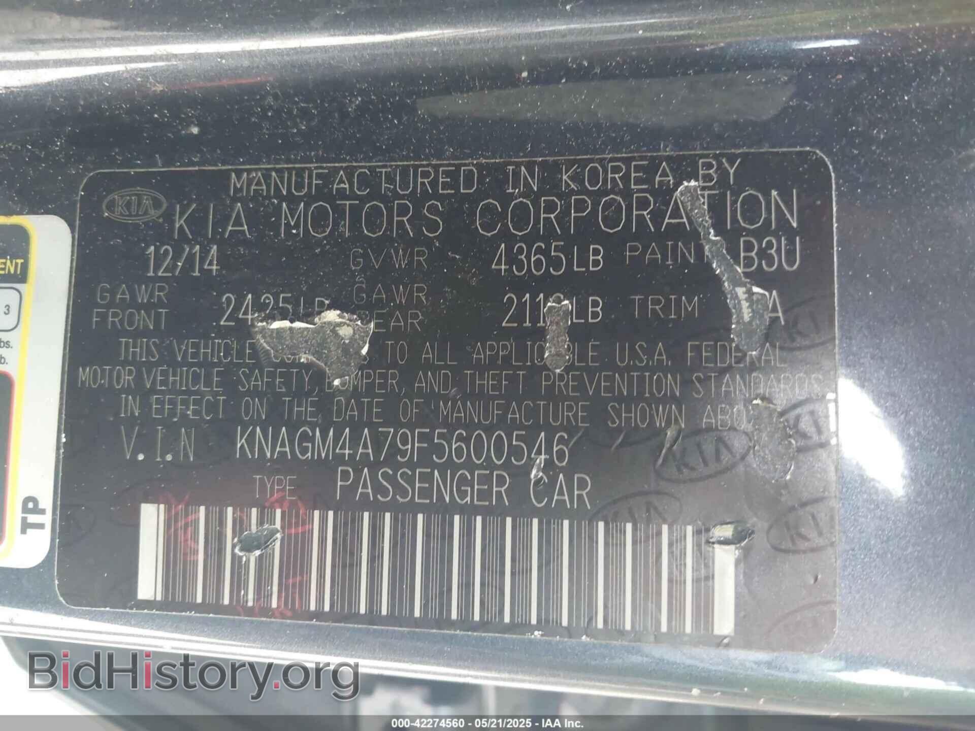 2015 KIA OPTIMA - VIN: KNAGM4A79F5600546 - Фото 9