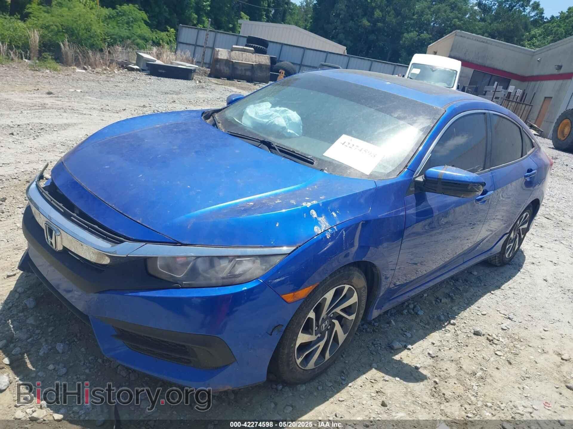 2017 HONDA CIVIC - VIN: 19XFC2F75HE008096 - Фото 2