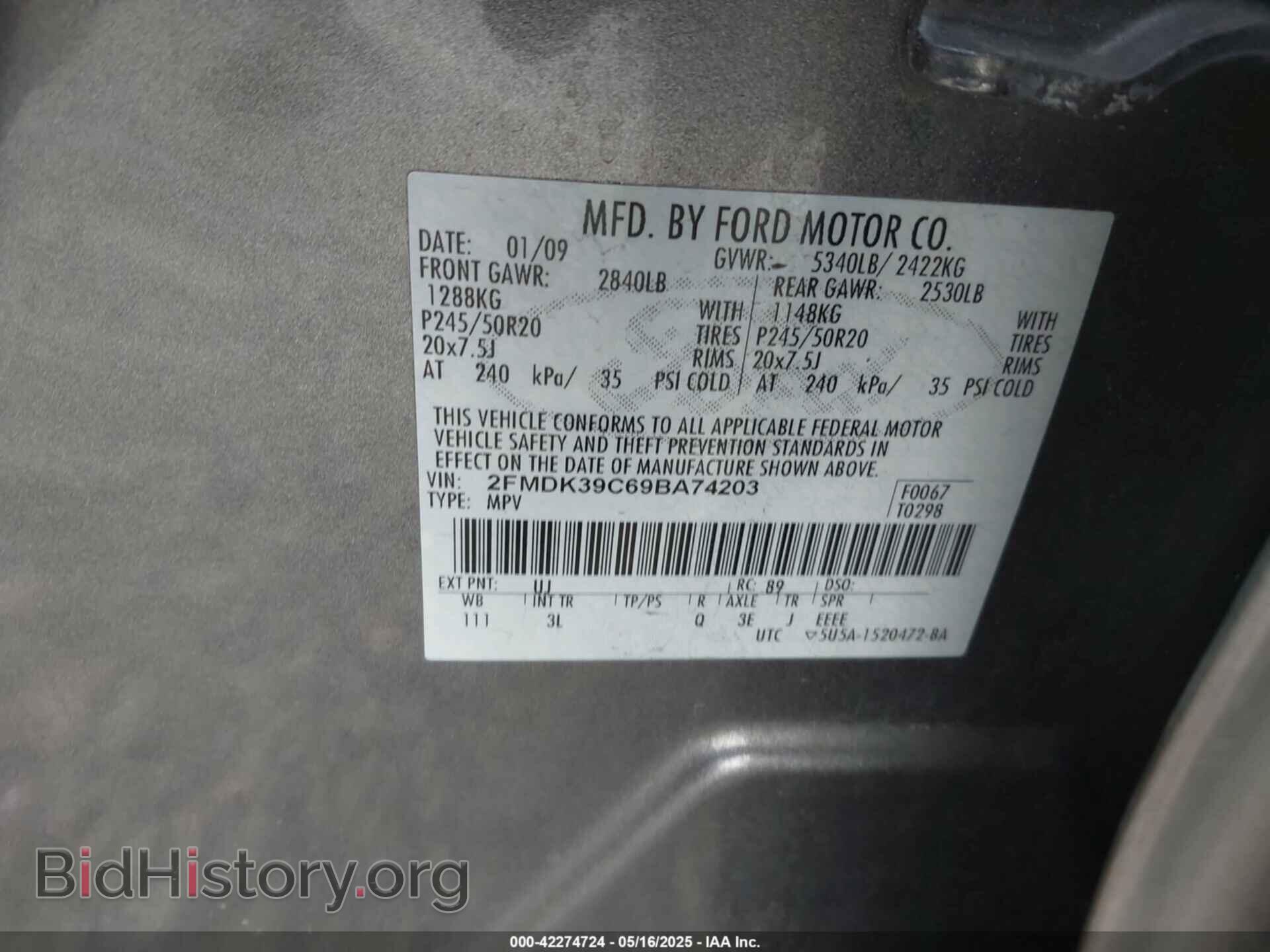 2009 FORD EDGE - VIN: 2FMDK39C69BA74203 - Фото 9