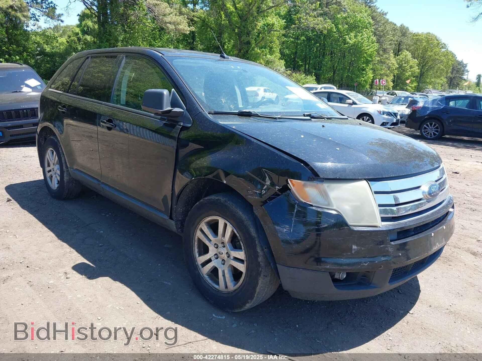 Фотография 2FMDK38C88BA69200 - FORD EDGE 2008