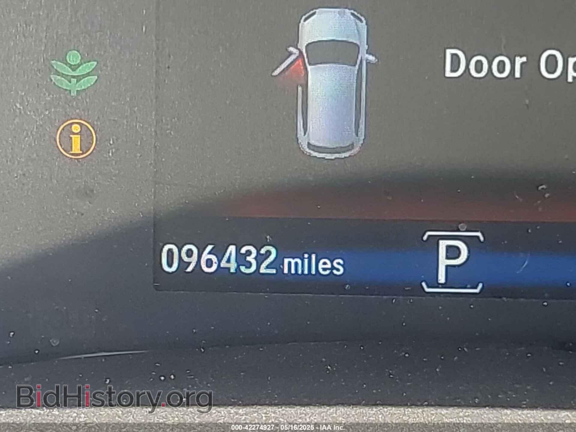 2017 HONDA PILOT - VIN: 5FNYF5H30HB045773 - Фото 16
