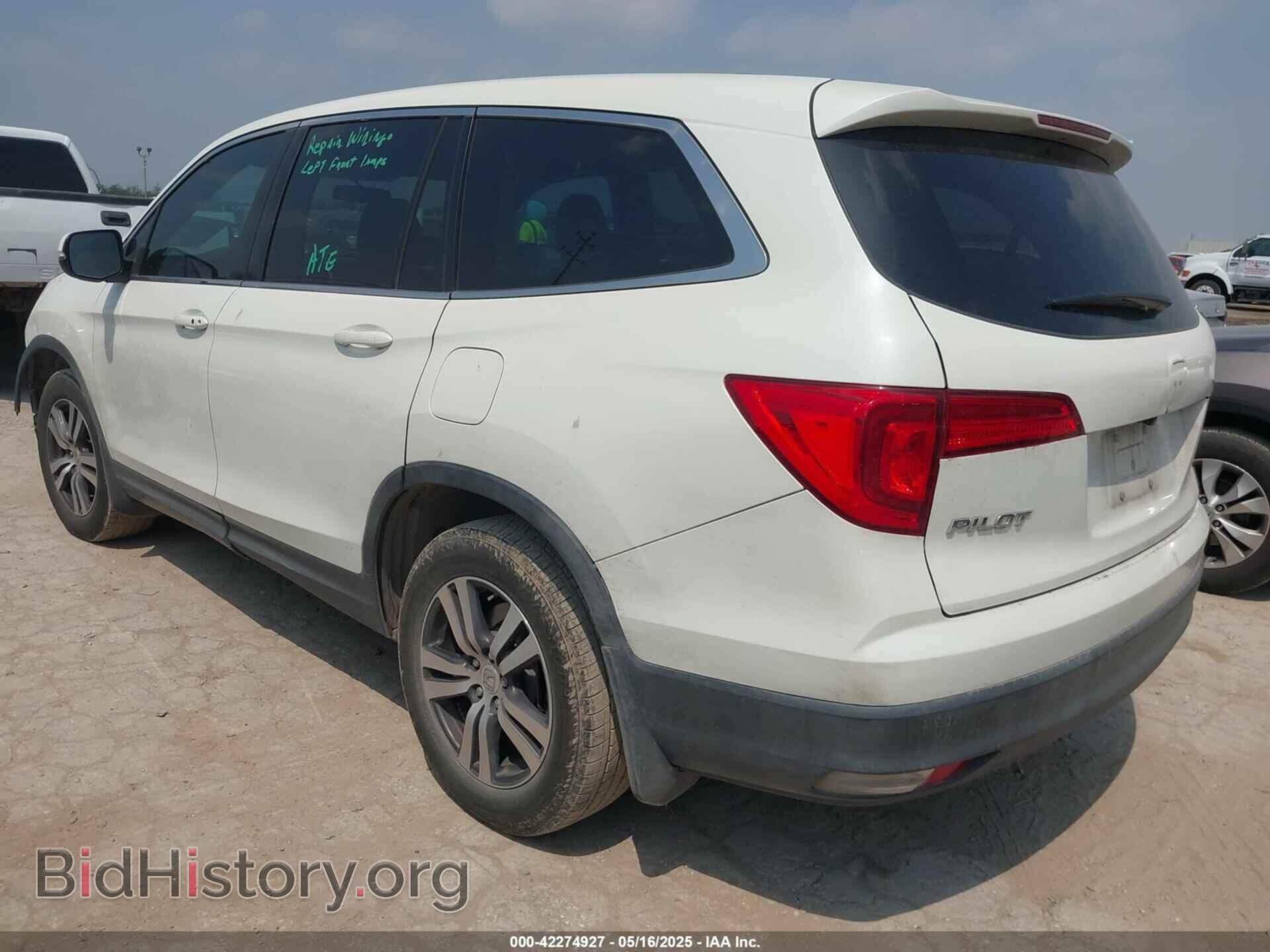 2017 HONDA PILOT - VIN: 5FNYF5H30HB045773 - Фото 3