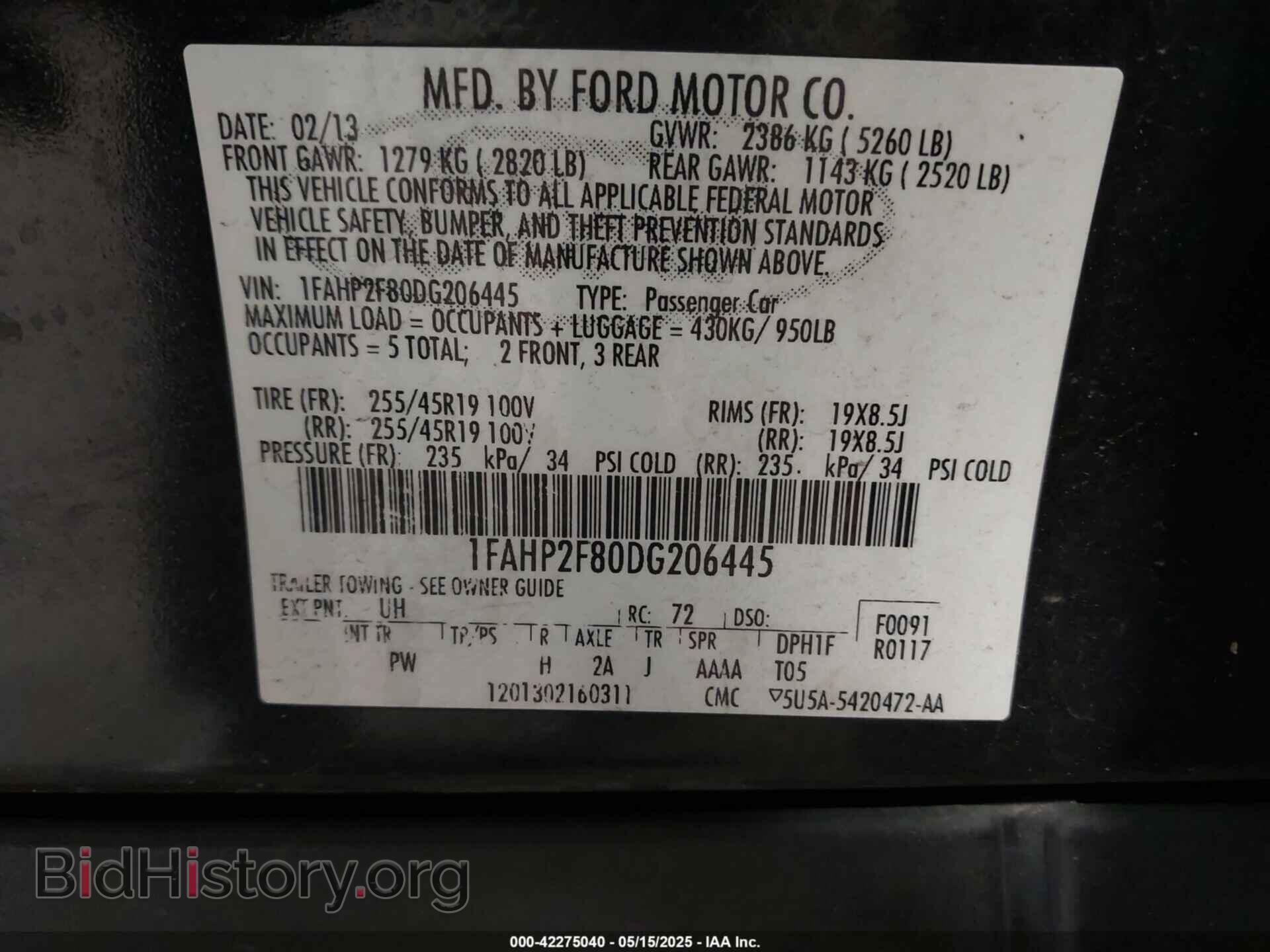 2013 FORD TAURUS - VIN: 1FAHP2F80DG206445 - Фото 9