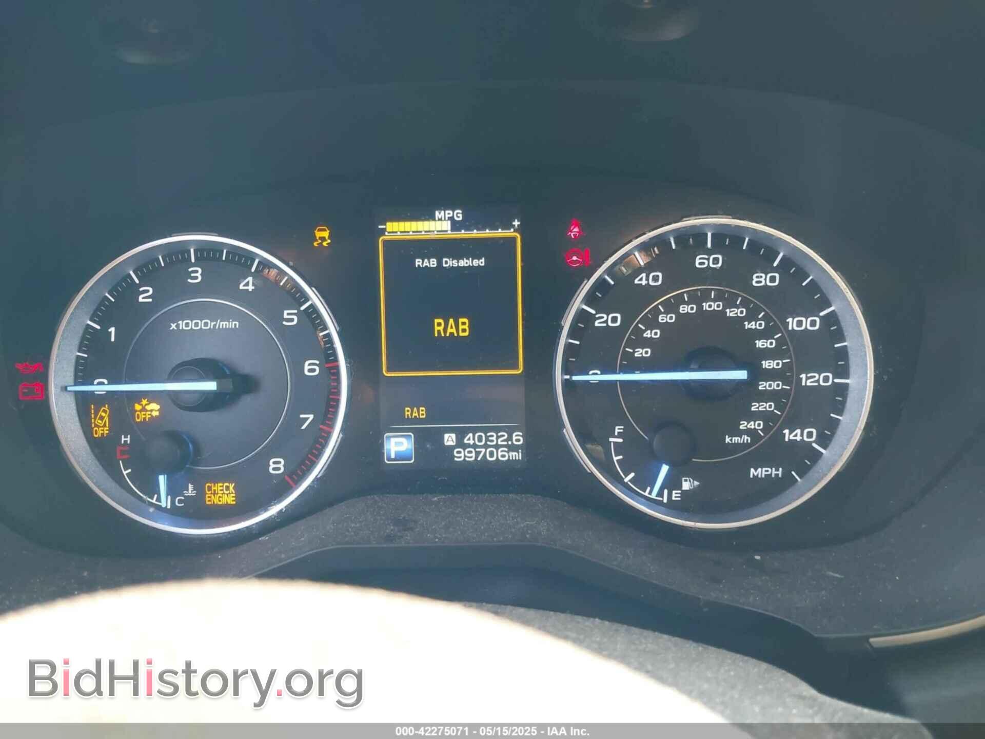 2019 SUBARU ASCENT - VIN: 4S4WMAMD6K3473223 - Фото 7