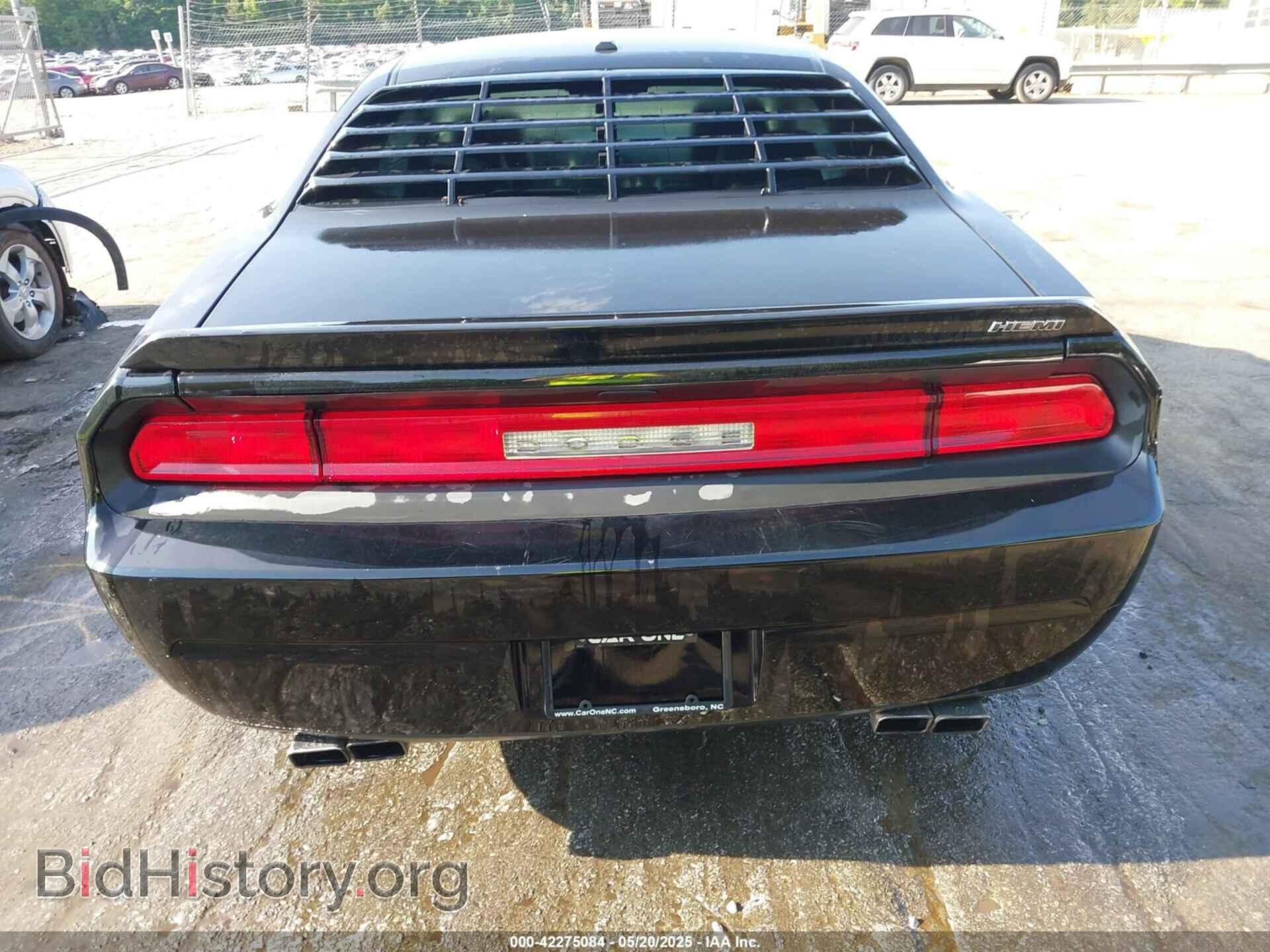 2012 DODGE CHALLENGER - VIN: 2C3CDYBTXCH101672 - Фото 16