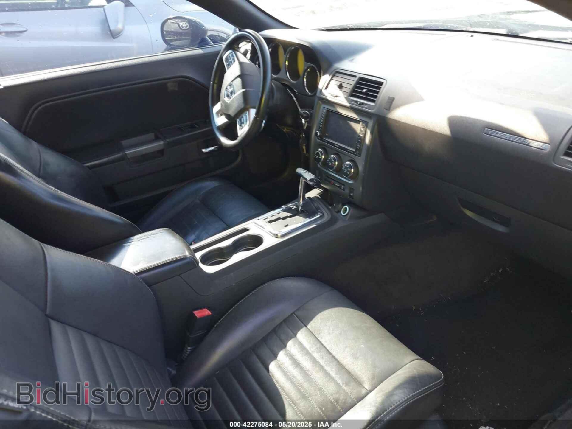 2012 DODGE CHALLENGER - VIN: 2C3CDYBTXCH101672 - Фото 5
