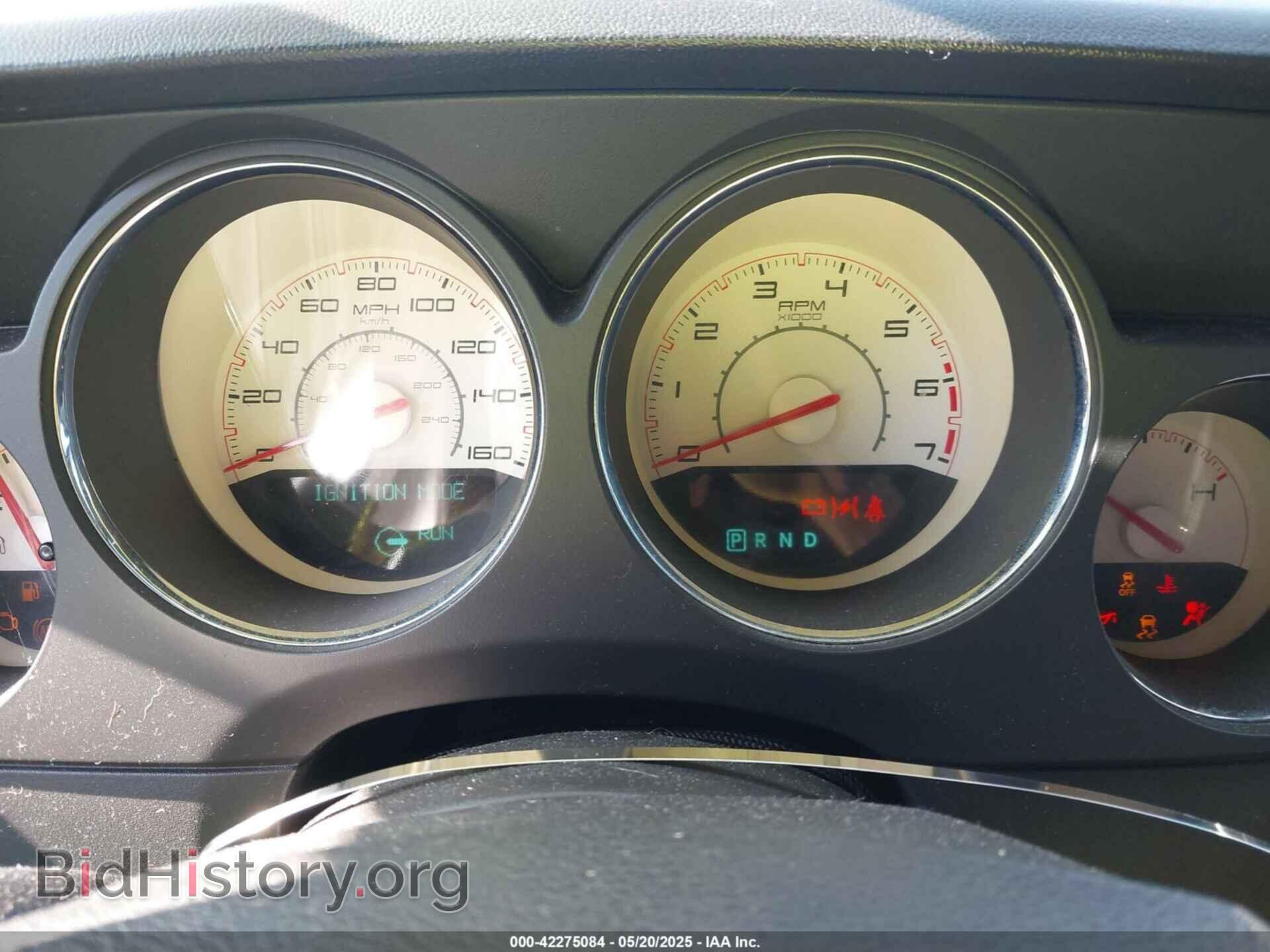 2012 DODGE CHALLENGER - VIN: 2C3CDYBTXCH101672 - Фото 7