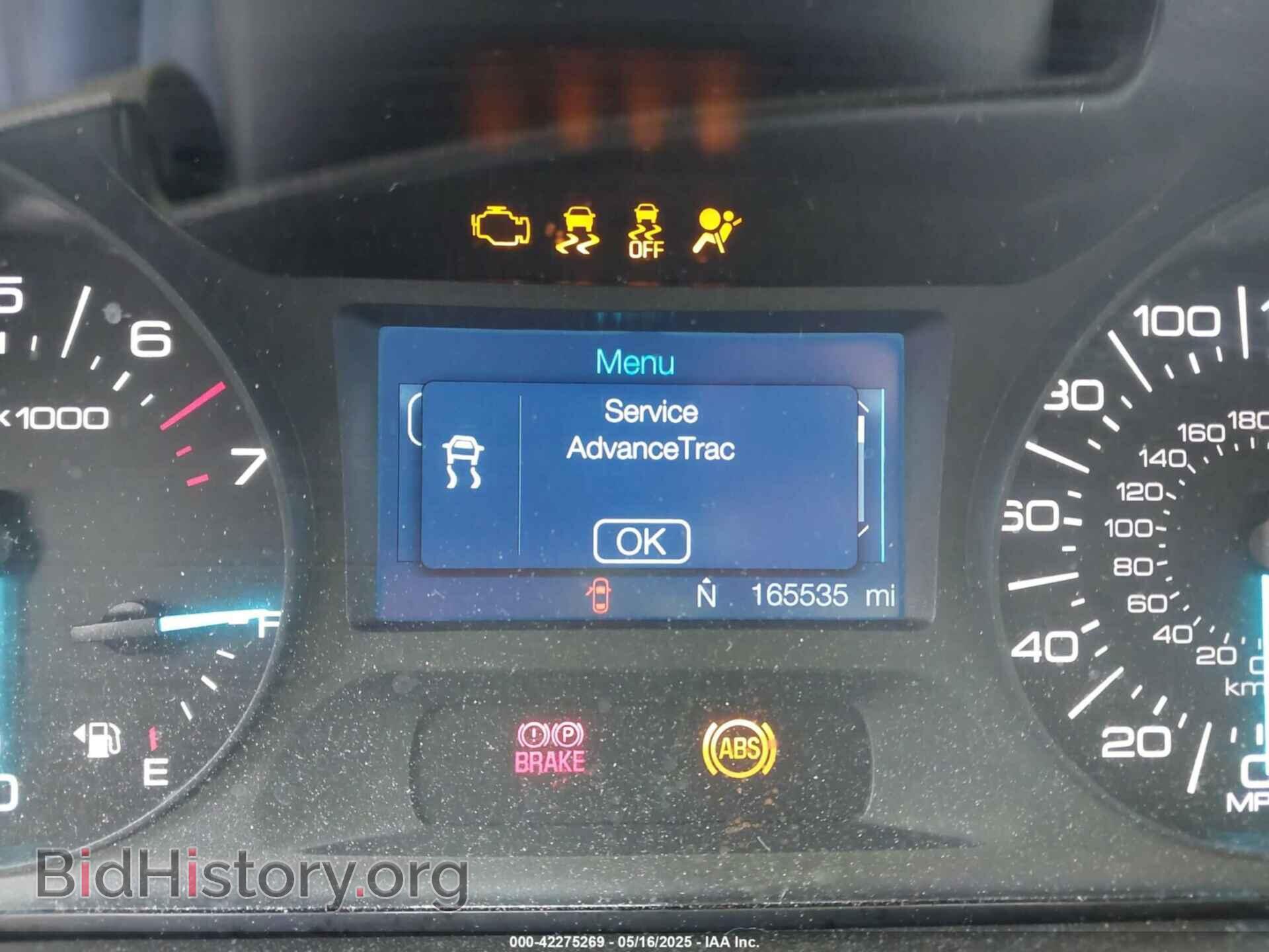 2012 FORD EDGE - VIN: 2FMDK3JCXCBA44592 - Фото 7