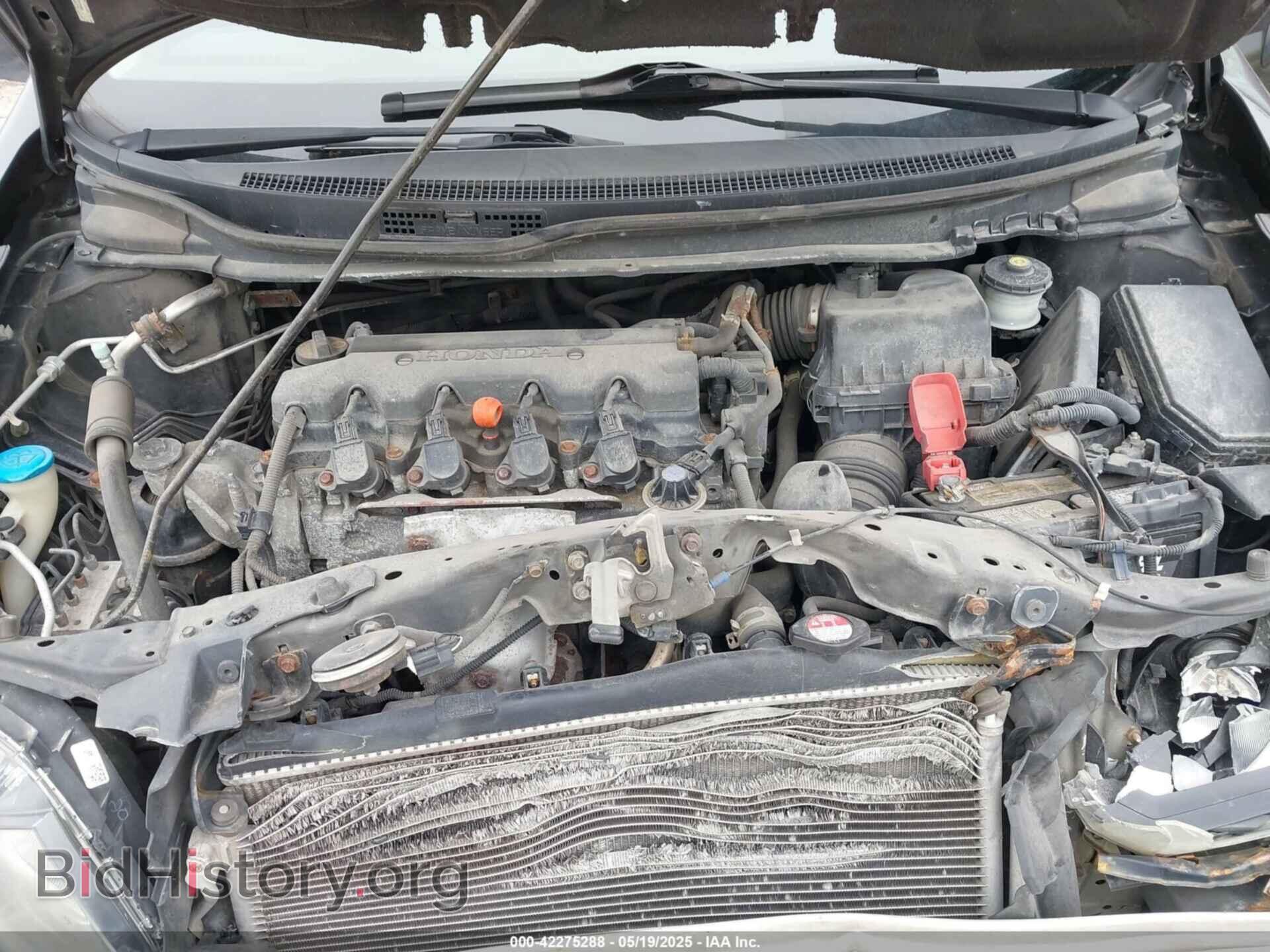 2013 HONDA CIVIC - VIN: 19XFB2F53DE015480 - Фото 10