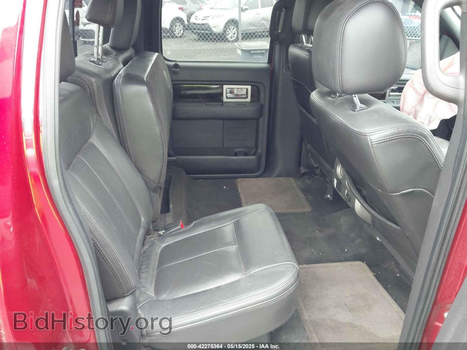 2014 FORD F-150 - VIN: 1FTFW1ET4EFC04046 - Фото 8