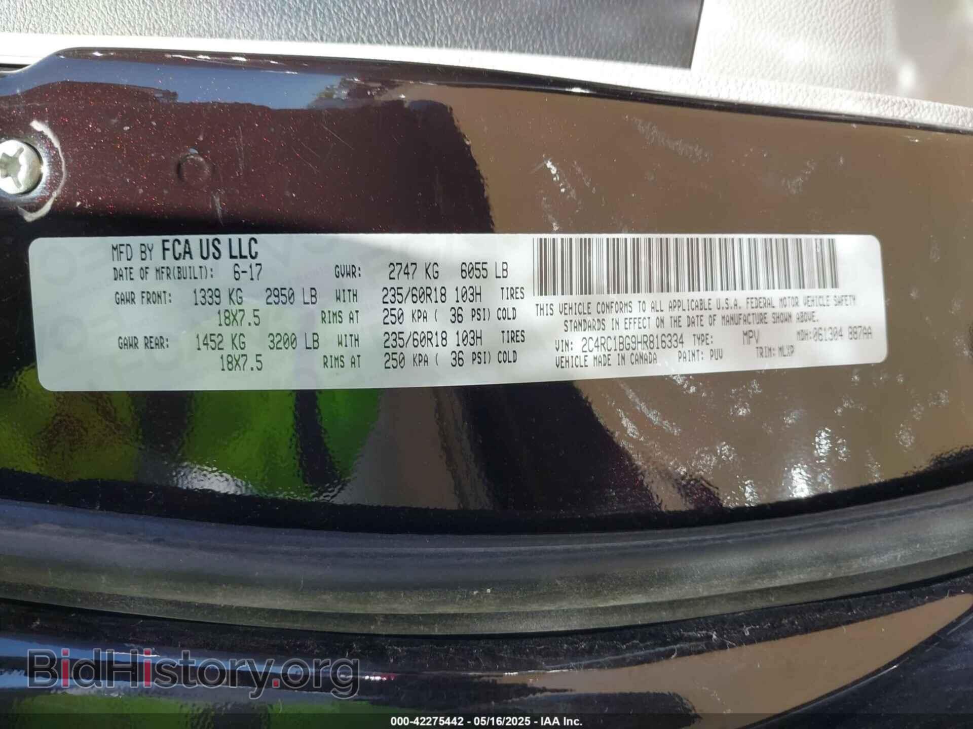 2017 CHRYSLER PACIFICA - VIN: 2C4RC1BG9HR816334 - Фото 9