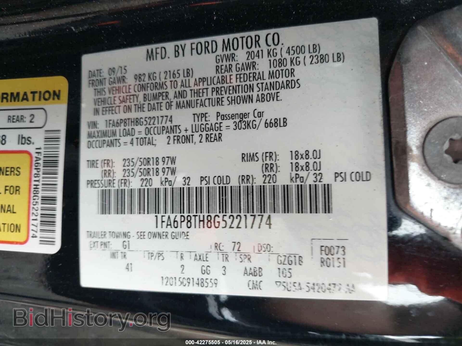 2016 FORD MUSTANG - VIN: 1FA6P8TH8G5221774 - Фото 9