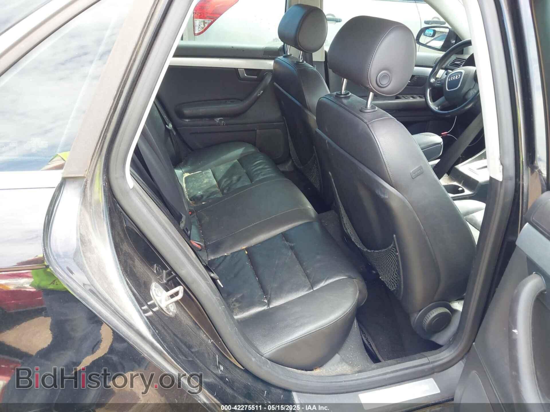 2007 AUDI A4 - VIN: WAUDF78E27A031082 - Фото 8