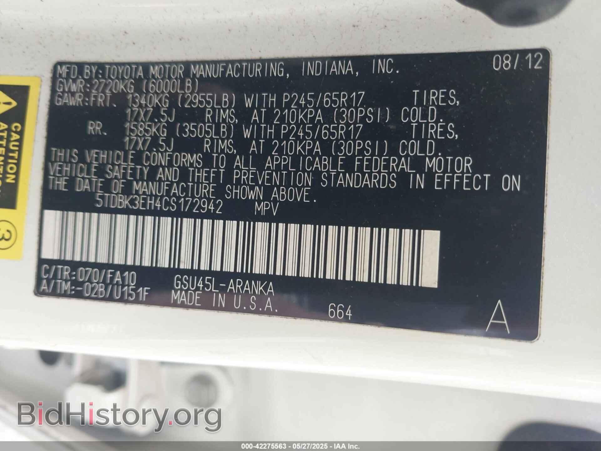 2012 TOYOTA HIGHLANDER - VIN: 5TDBK3EH4CS172942 - Фото 9