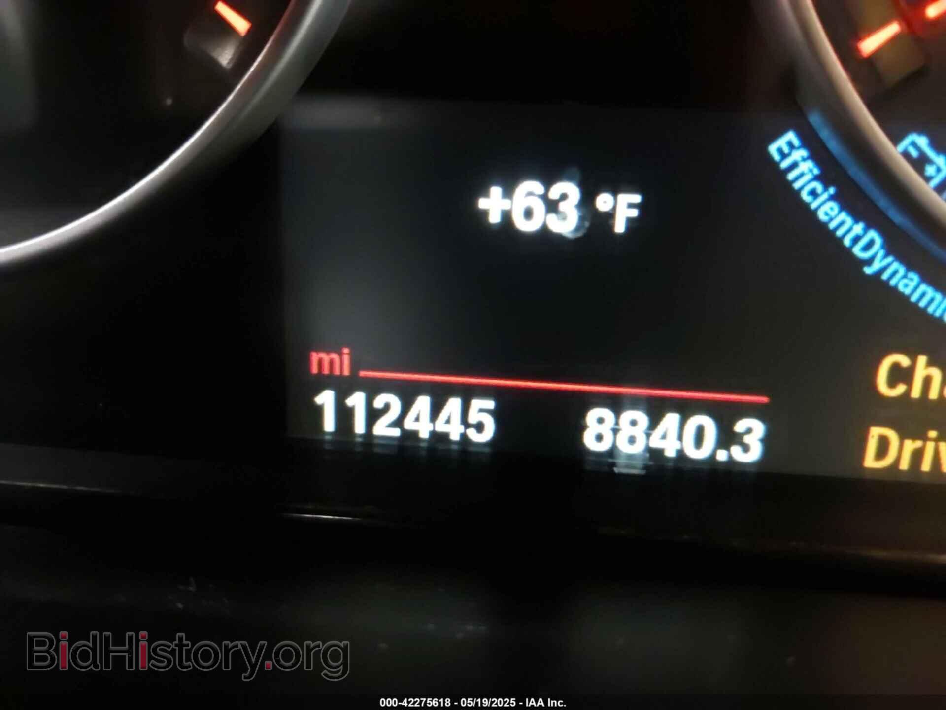 2015 BMW X5 - VIN: 5UXKR0C52F0P14807 - Фото 15