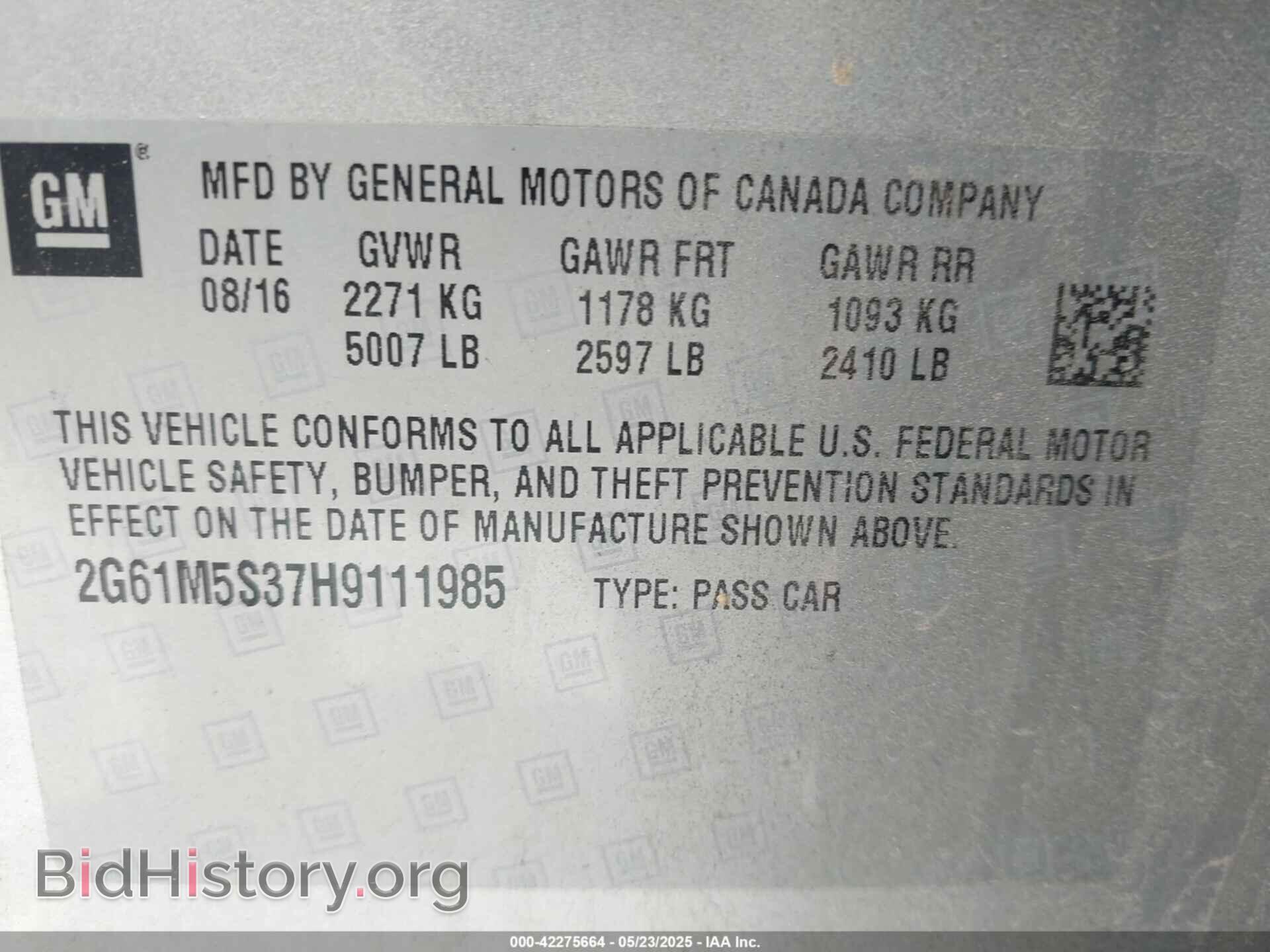 2017 CADILLAC XTS - VIN: 2G61M5S37H9111985 - Фото 9