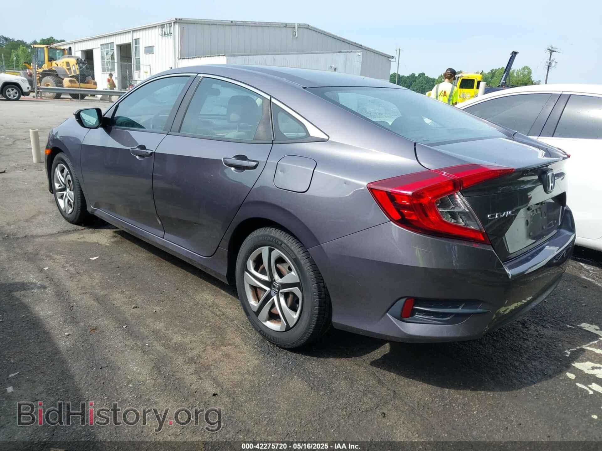 2017 HONDA CIVIC - VIN: 2HGFC2F54HH568860 - Фото 3