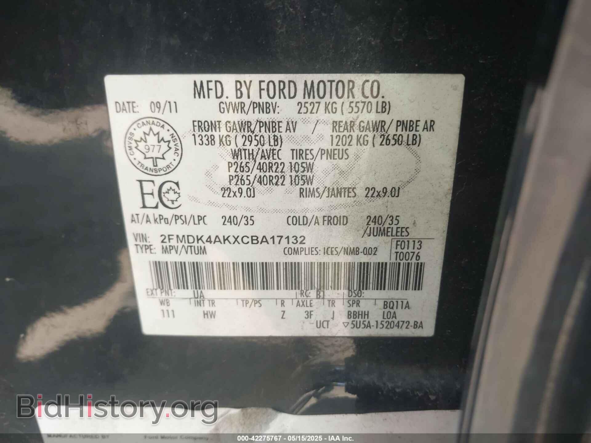 2012 FORD EDGE - VIN: 2FMDK4AKXCBA17132 - Фото 9