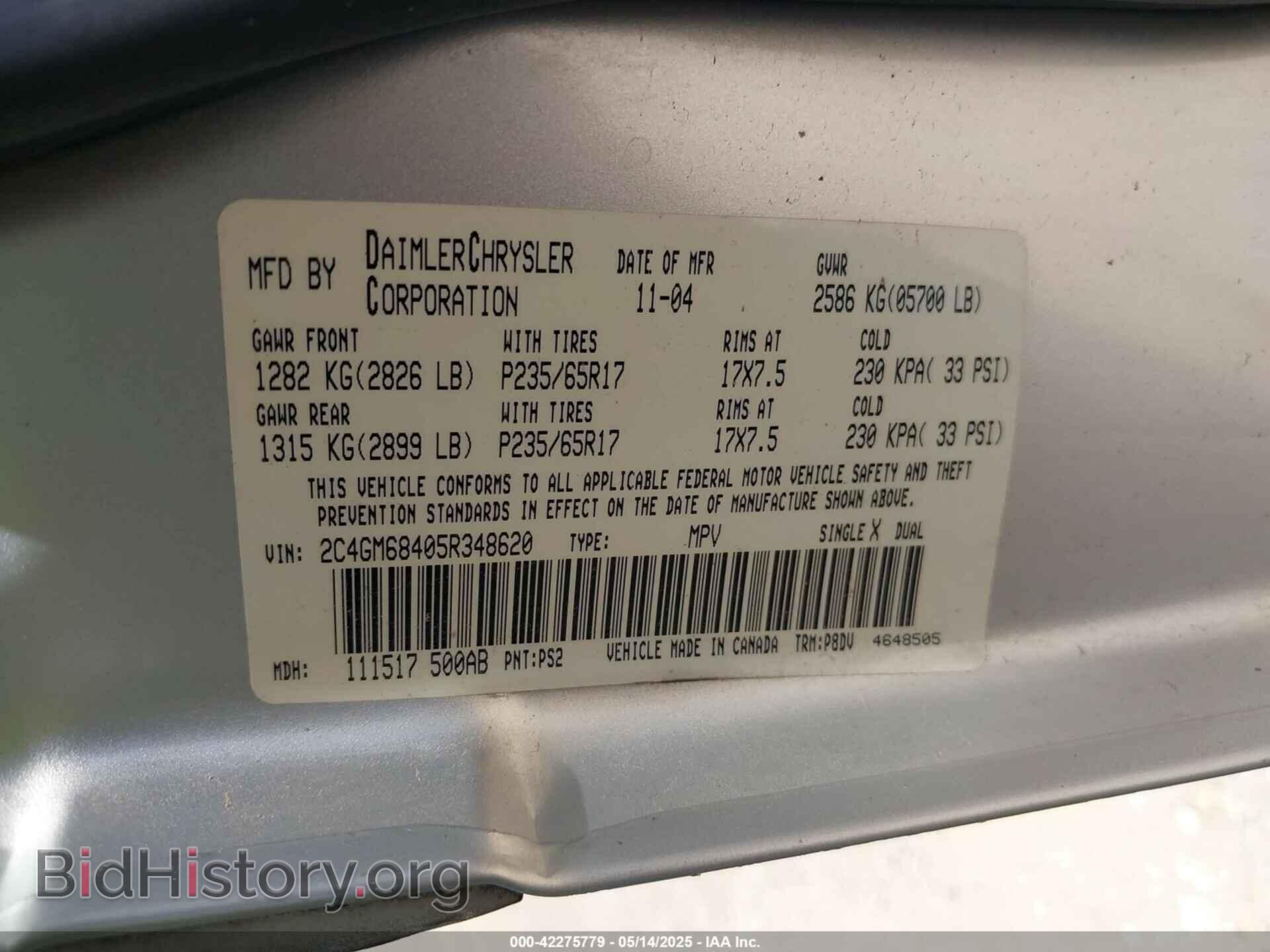 2005 CHRYSLER PACIFICA - VIN: 2C4GM68405R348620 - Фото 9