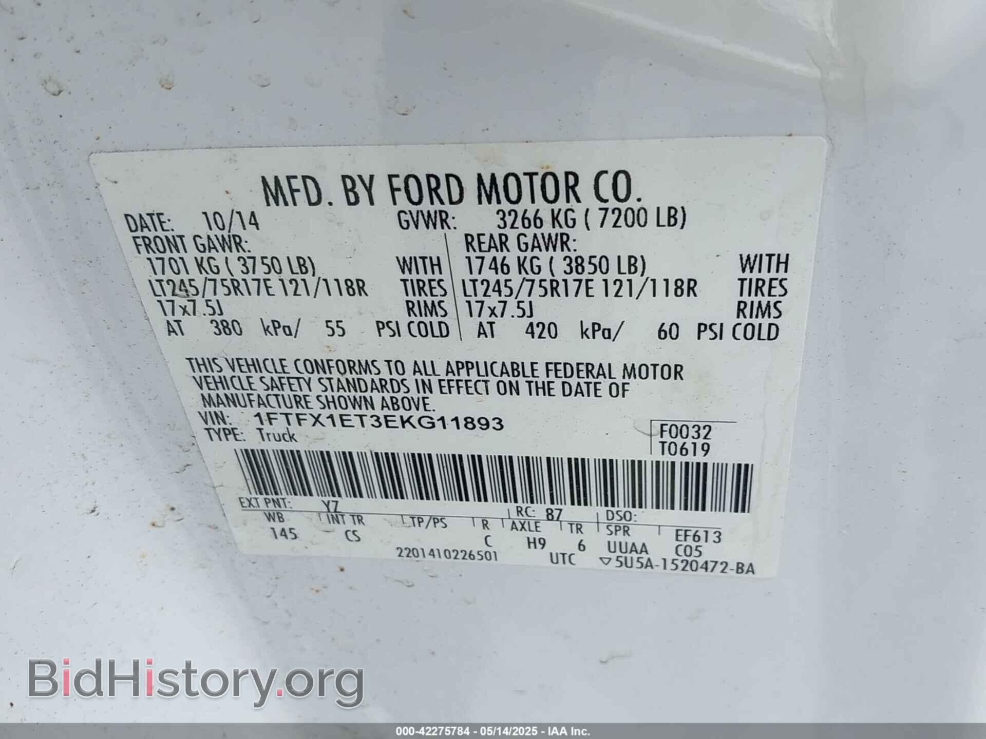 2014 FORD F-150 - VIN: 1FTFX1ET3EKG11893 - Фото 9