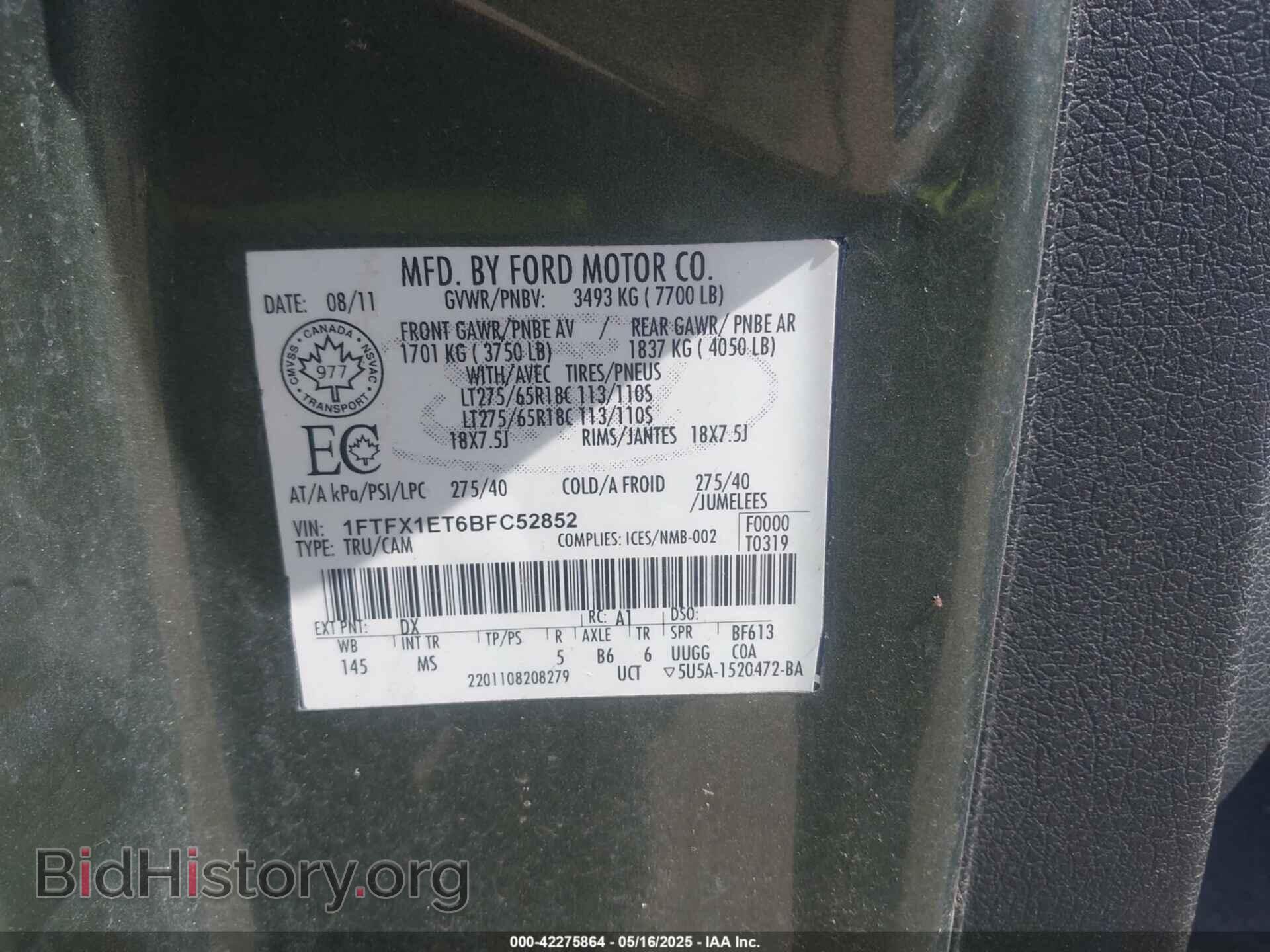 2011 FORD F-150 - VIN: 1FTFX1ET6BFC52852 - Фото 9