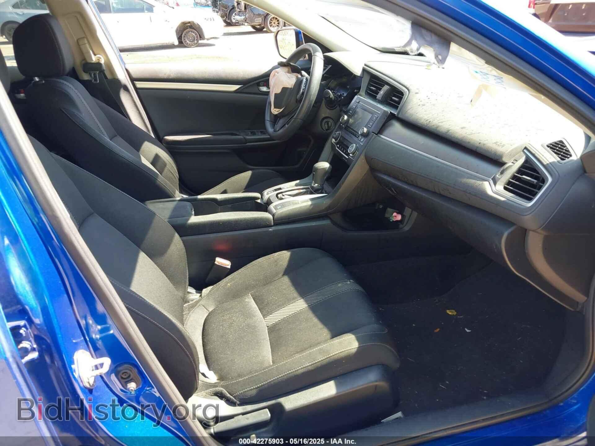 2017 HONDA CIVIC - VIN: 19XFC2F51HE076202 - Фото 5