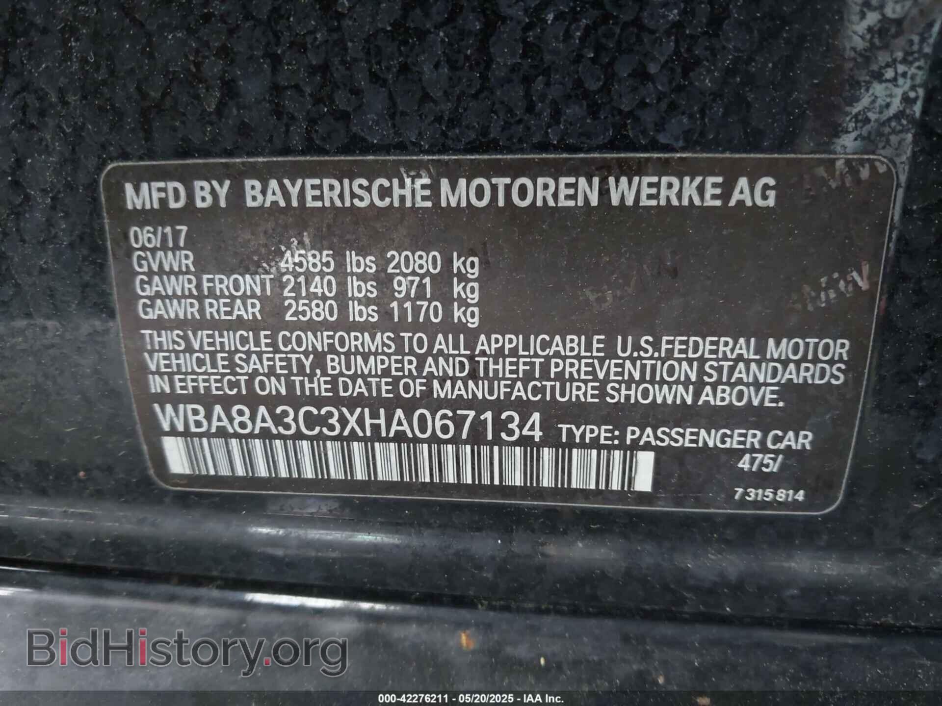 2017 BMW 320I - VIN: WBA8A3C3XHA067134 - Фото 9