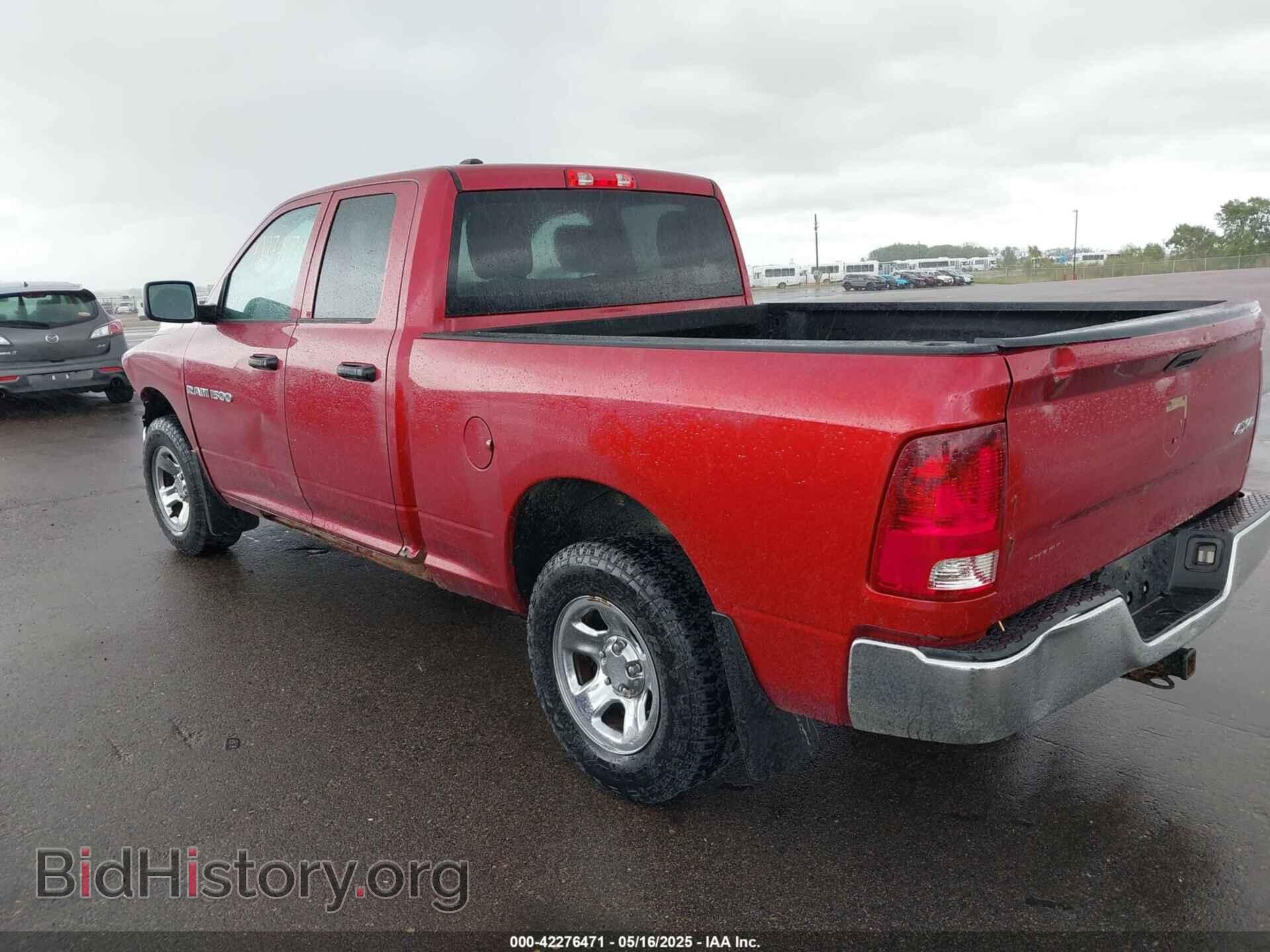 2012 RAM 1500 - VIN: 1C6RD7FP2CS291383 - Фото 3