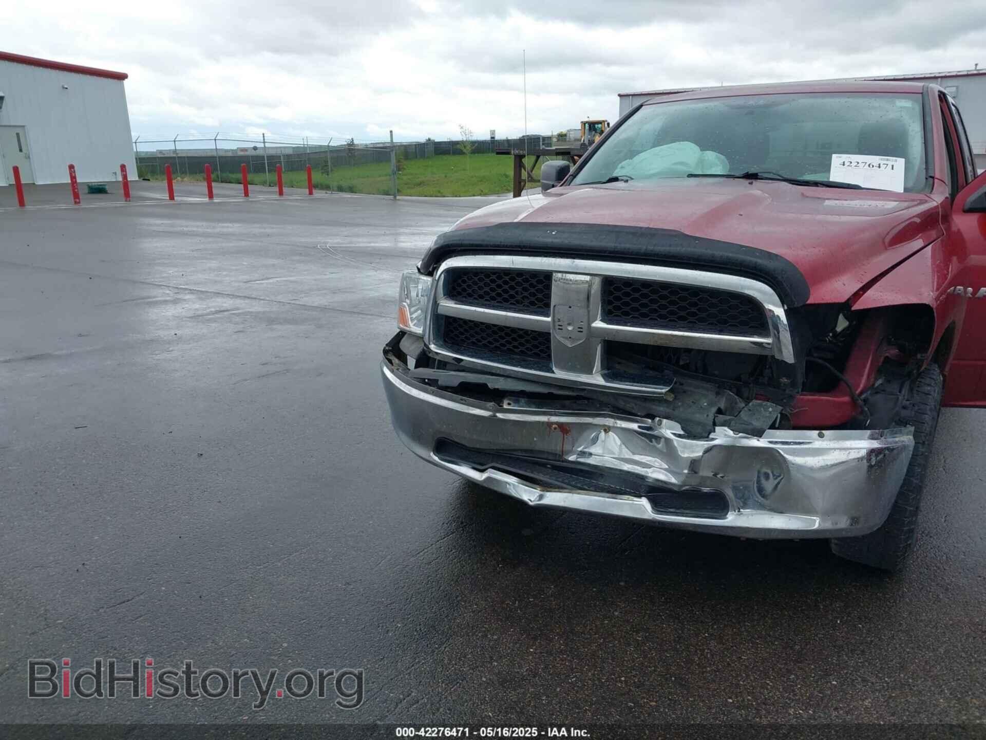 2012 RAM 1500 - VIN: 1C6RD7FP2CS291383 - Фото 6
