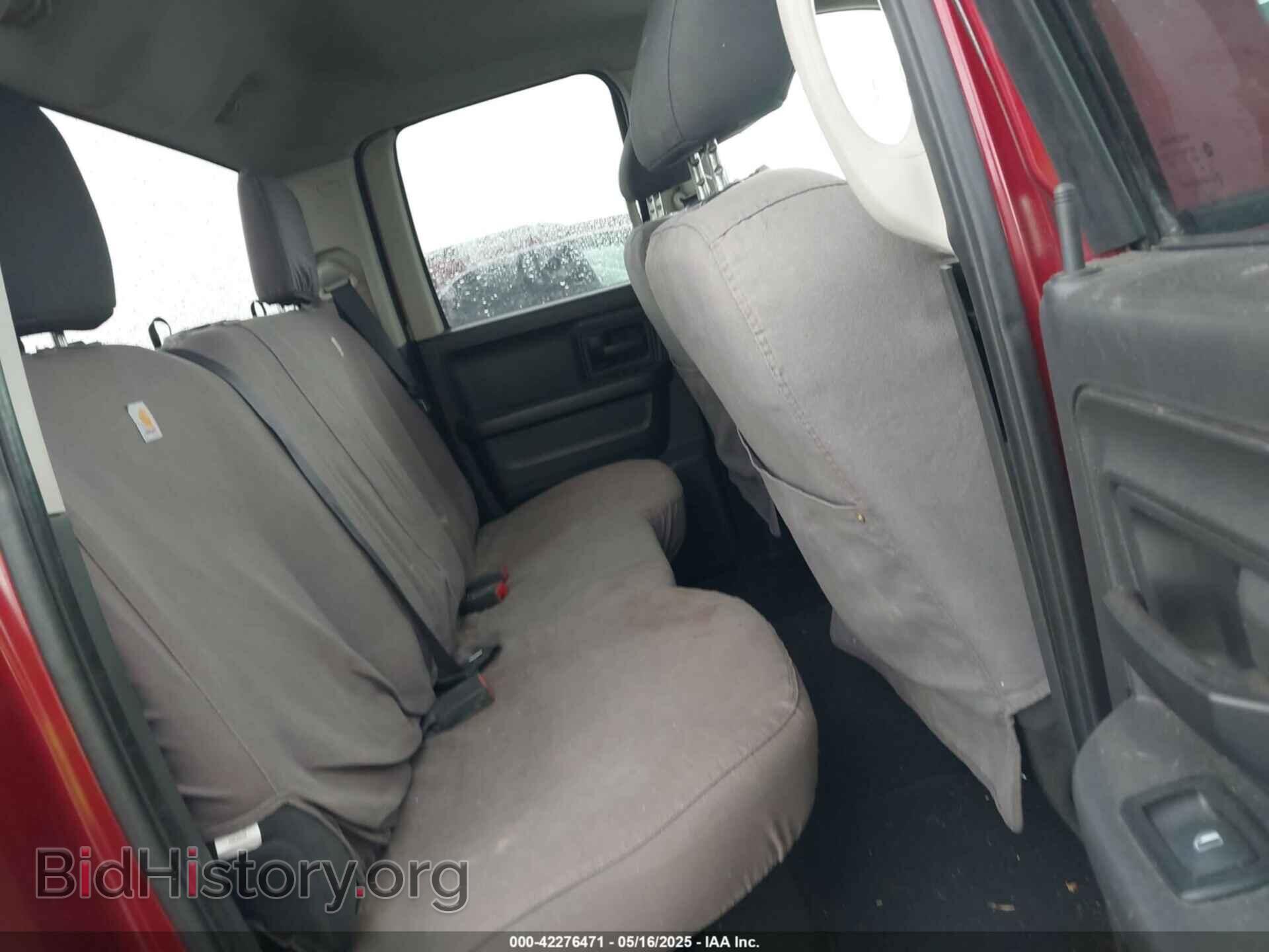 2012 RAM 1500 - VIN: 1C6RD7FP2CS291383 - Фото 8
