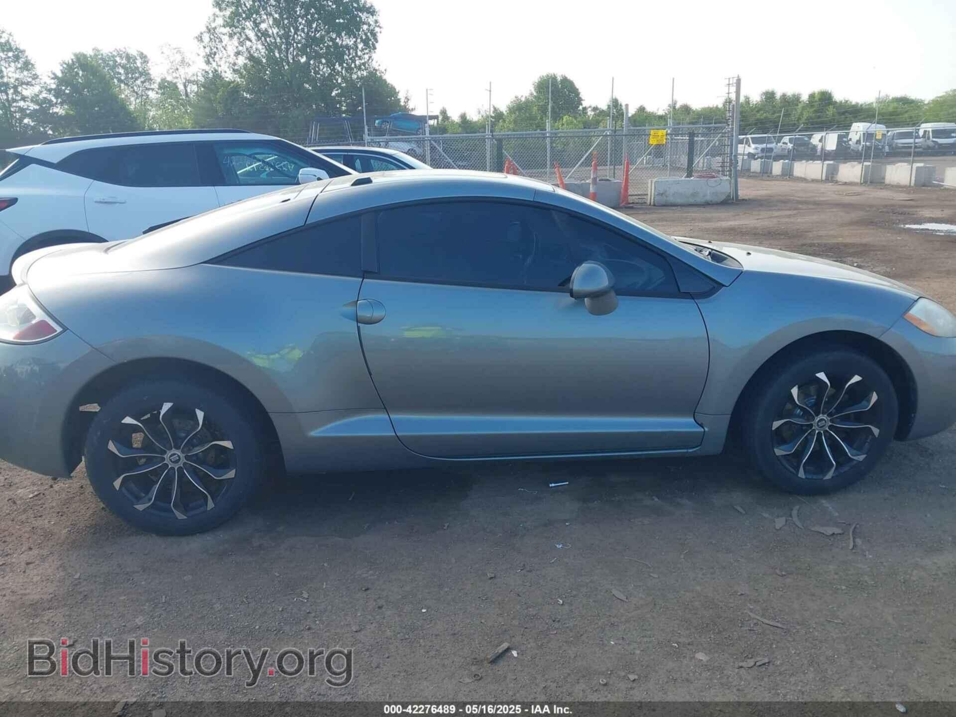 2008 MITSUBISHI ECLIPSE - VIN: 4A3AK24F28E036454 - Photo 14