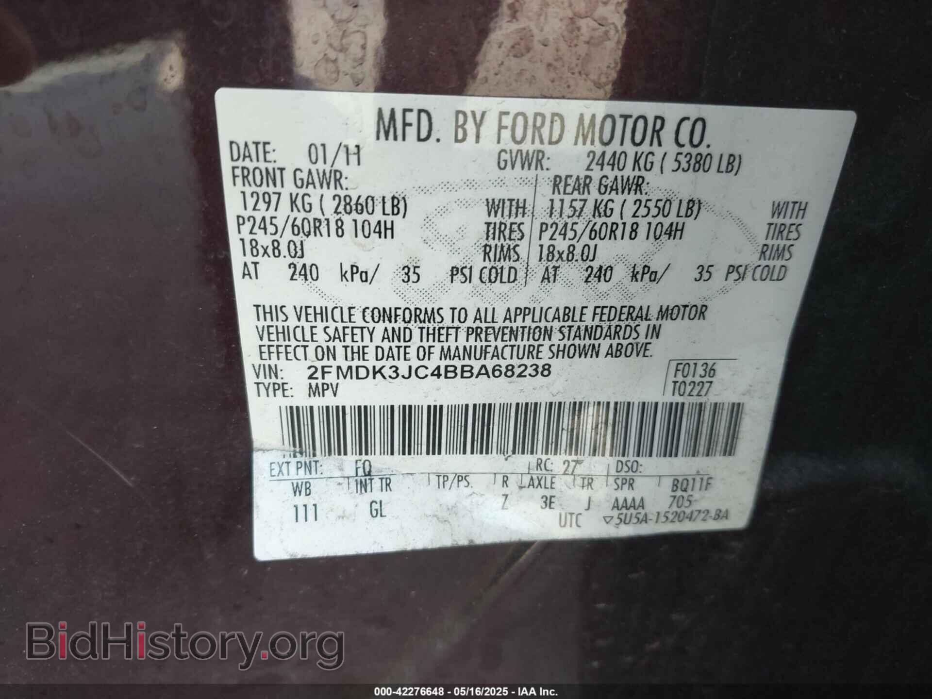 2011 FORD EDGE - VIN: 2FMDK3JC4BBA68238 - Фото 9