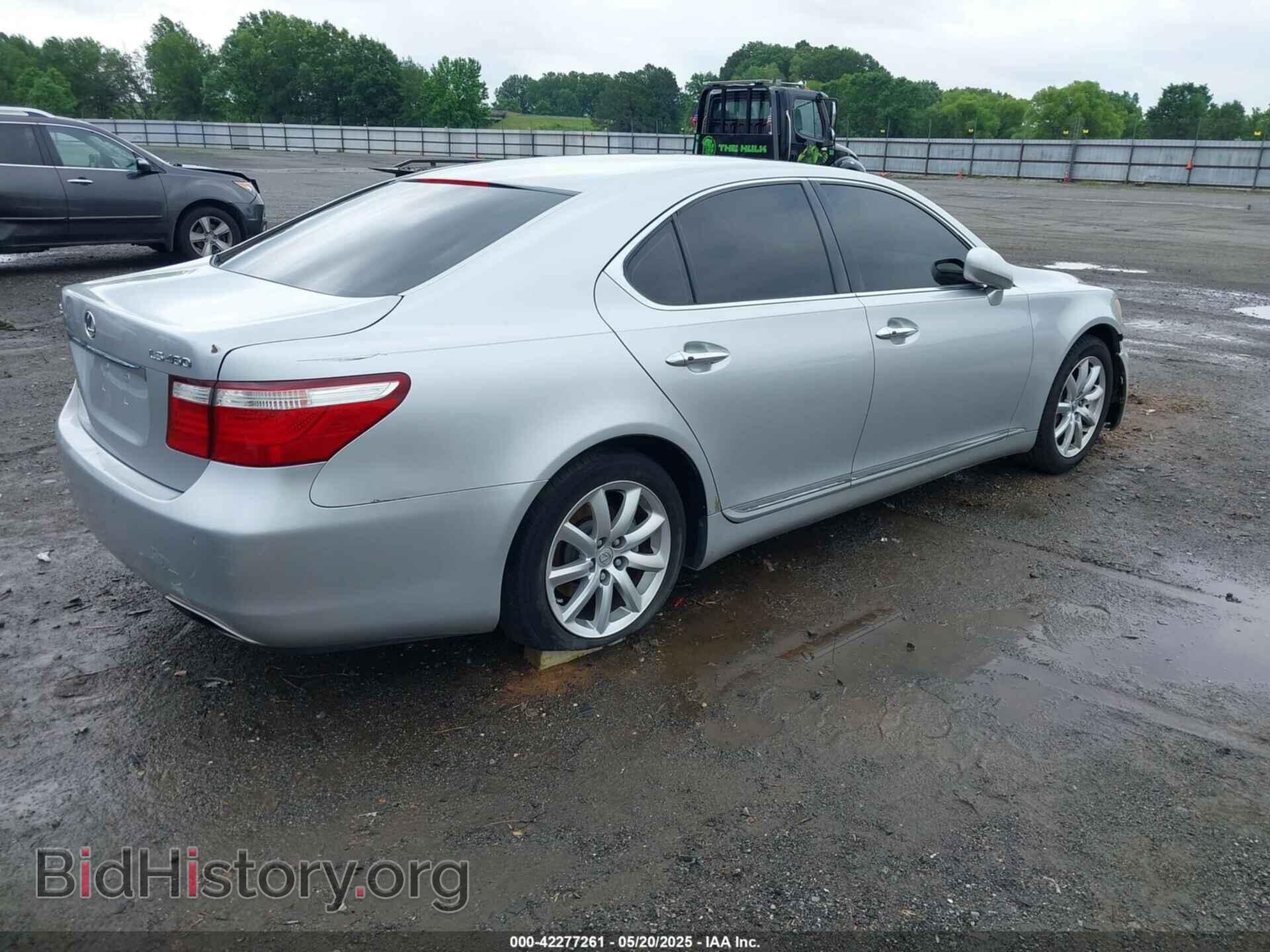 2008 LEXUS LS 460 - VIN: JTHBL46F185075967 - Фото 4