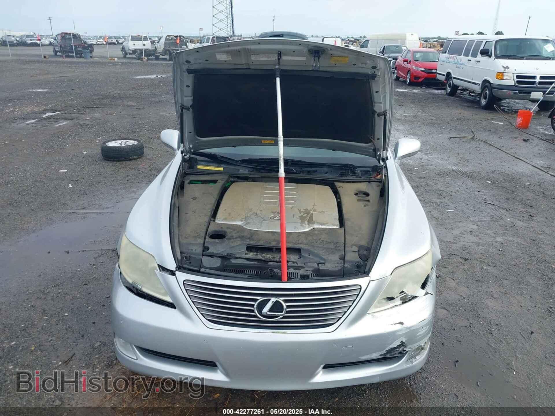 2008 LEXUS LS 460 - VIN: JTHBL46F185075967 - Фото 10
