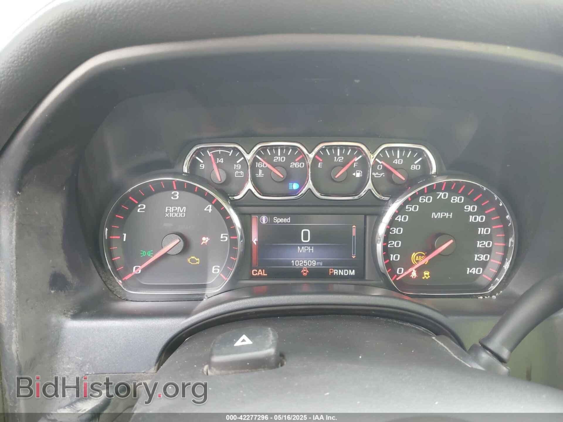 2015 GMC SIERRA 1500 - VIN: 3GTP1VEC9FG106043 - Фото 7