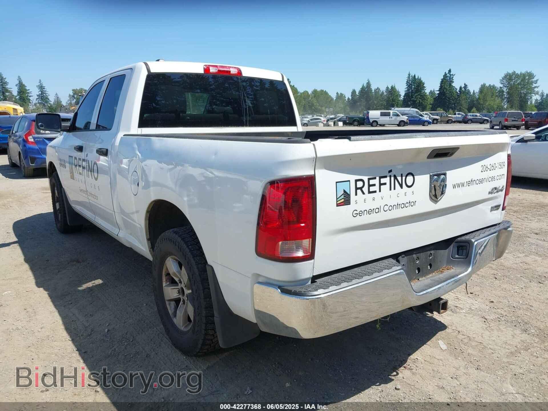 2013 RAM 1500 - VIN: 1C6RR7FP1DS501958 - Фото 3