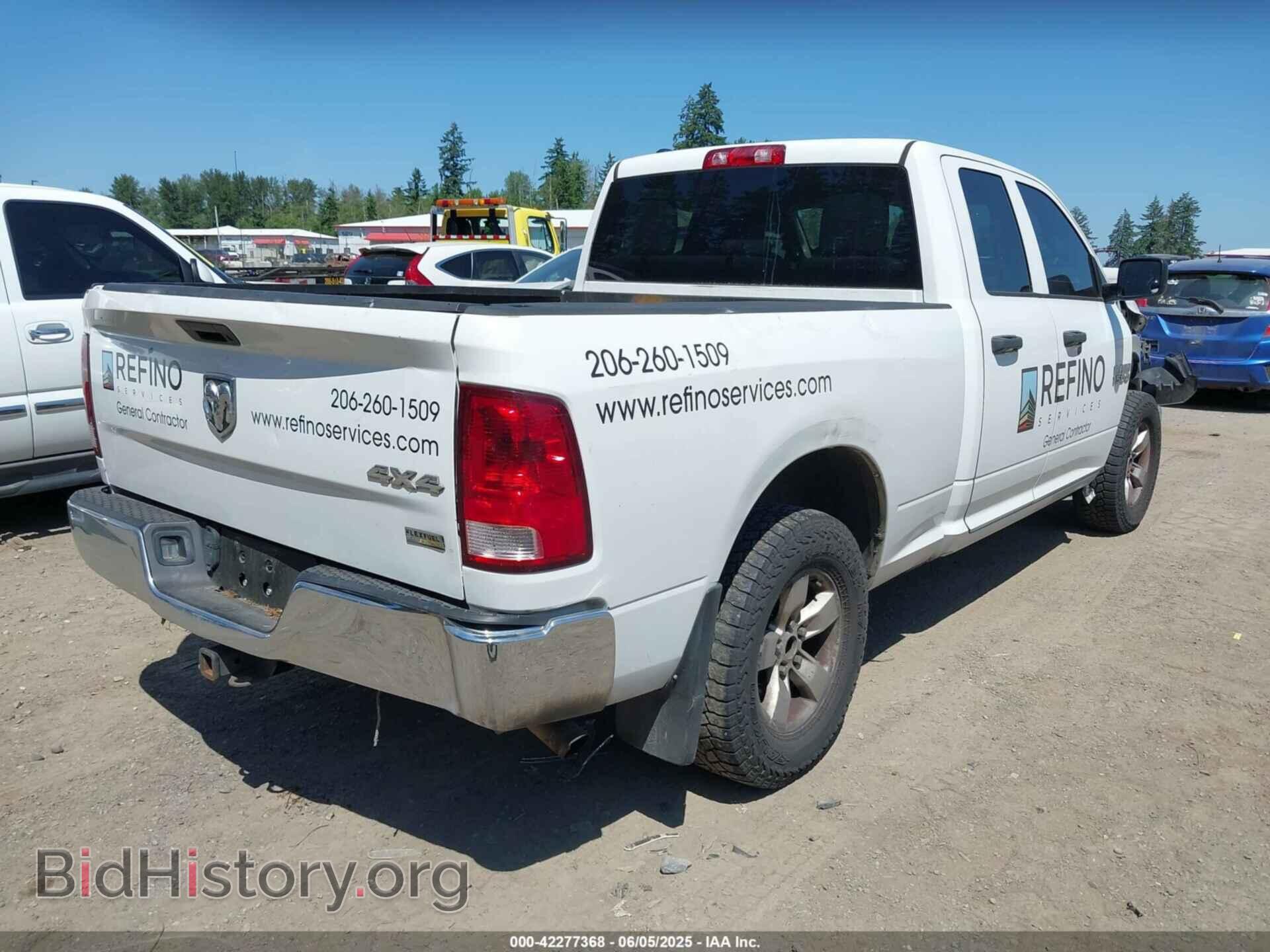 2013 RAM 1500 - VIN: 1C6RR7FP1DS501958 - Фото 4