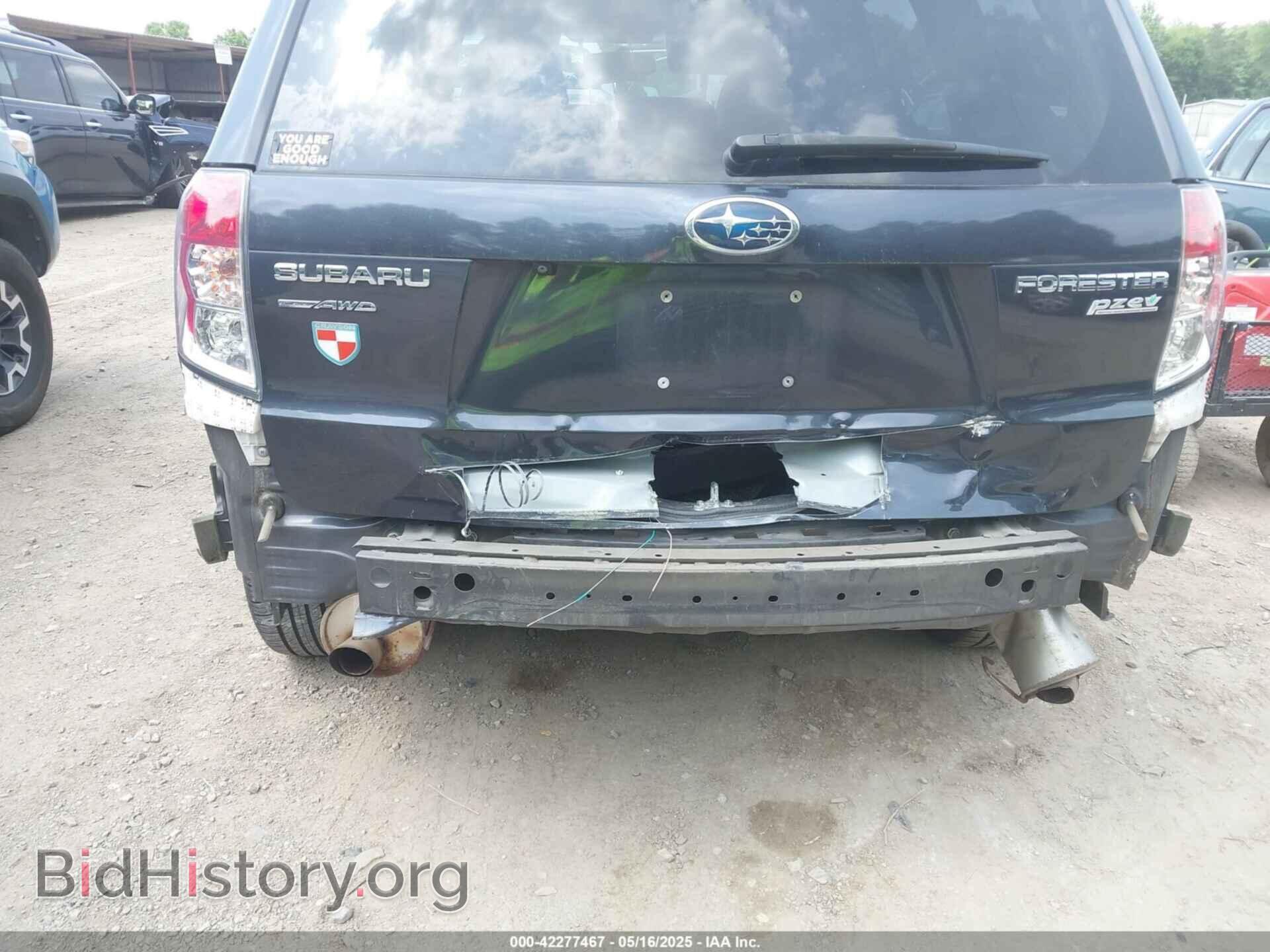 2012 SUBARU FORESTER - VIN: JF2SHAEC8CH419781 - Фото 6
