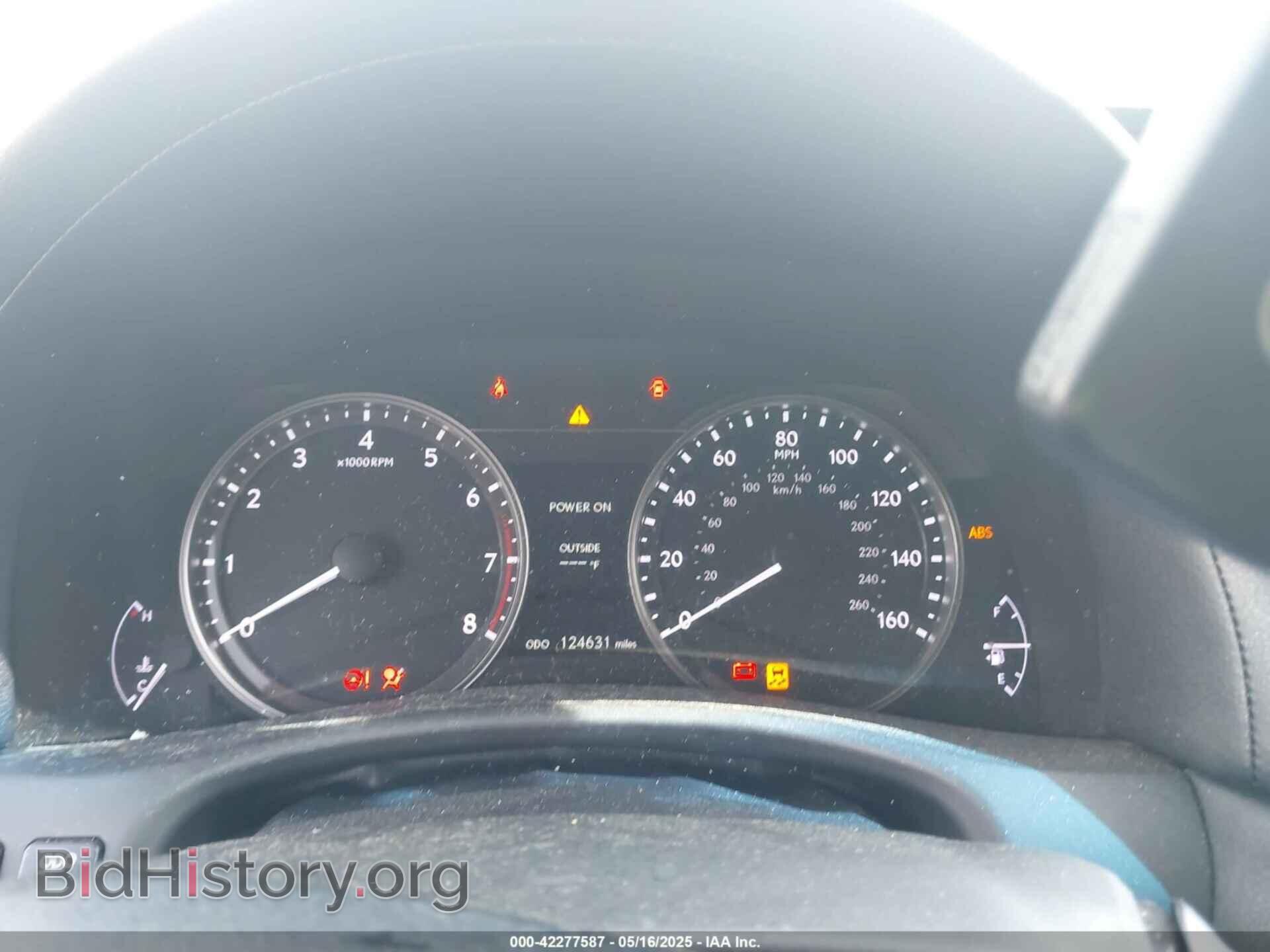 2014 LEXUS GS 350 - VIN: JTHBE1BL5E5032264 - Фото 7