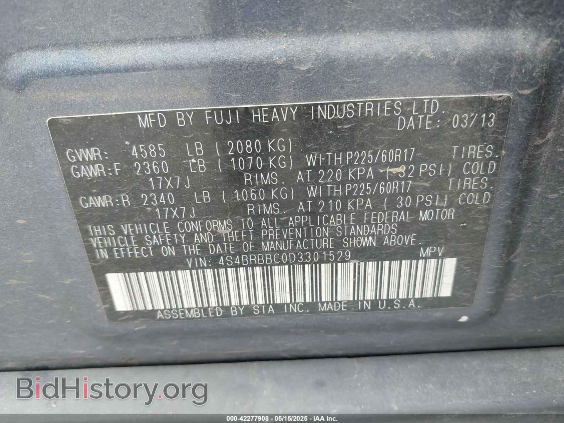 2013 SUBARU OUTBACK - VIN: 4S4BRBBC0D3301529 - Фото 9