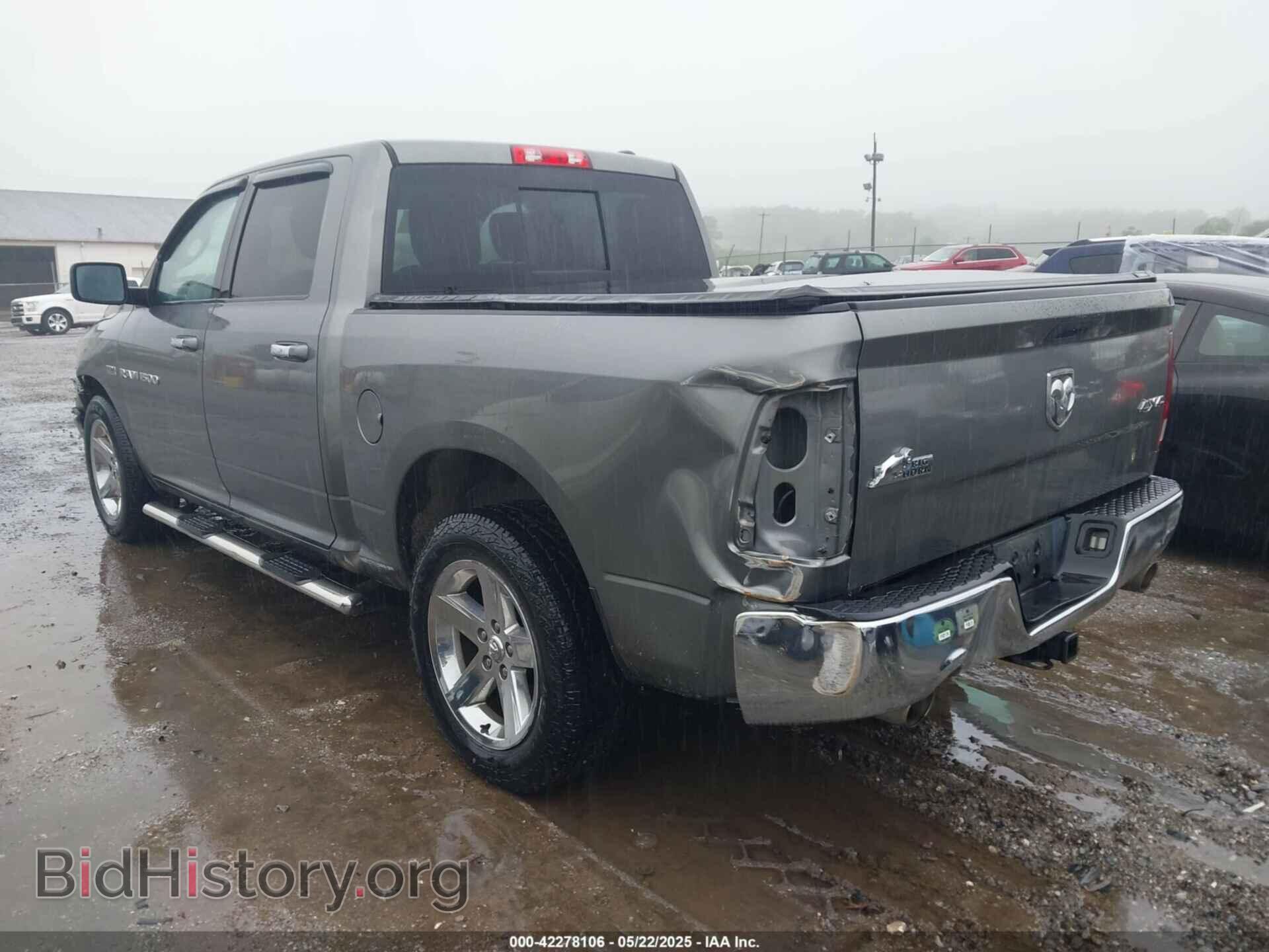 2012 RAM 1500 - VIN: 1C6RD7LT2CS215129 - Photo 3