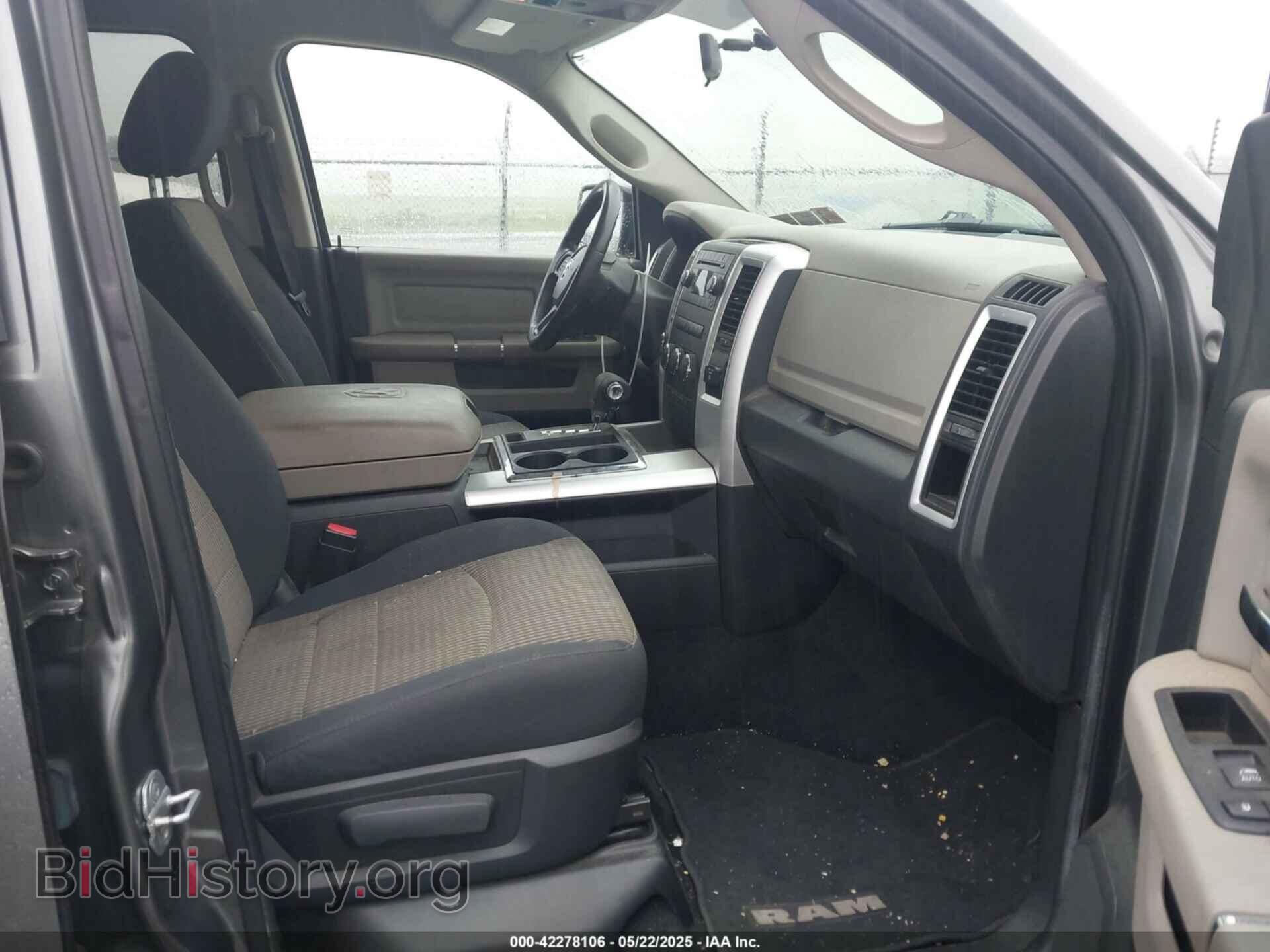 2012 RAM 1500 - VIN: 1C6RD7LT2CS215129 - Photo 5